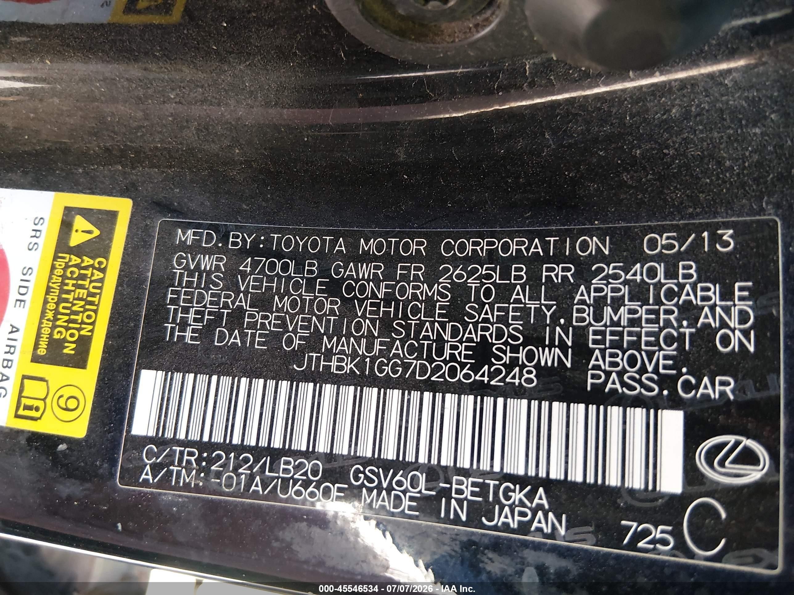 2013 Lexus Es 350   Black vin: JTHBK1GG7D2064248