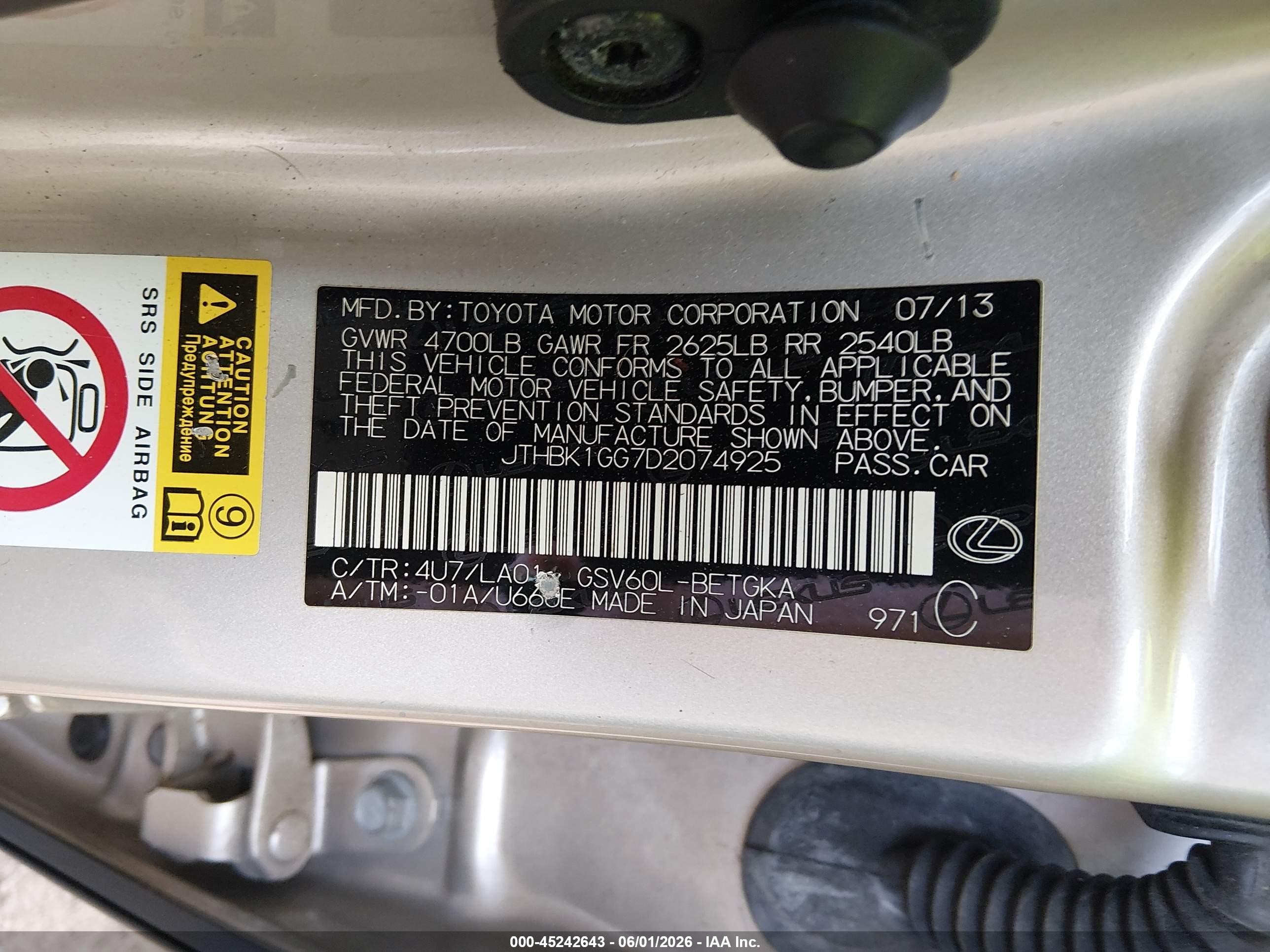 2013 Lexus Es 350 Gold vin: JTHBK1GG7D2074925