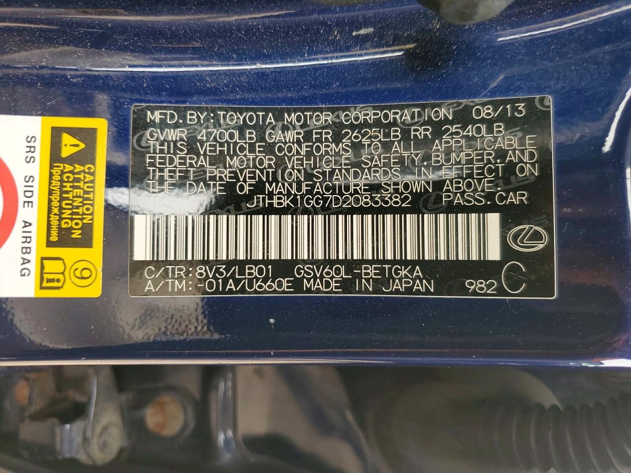 2013 Lexus Es 350 Черный vin: JTHBK1GG7D2083382