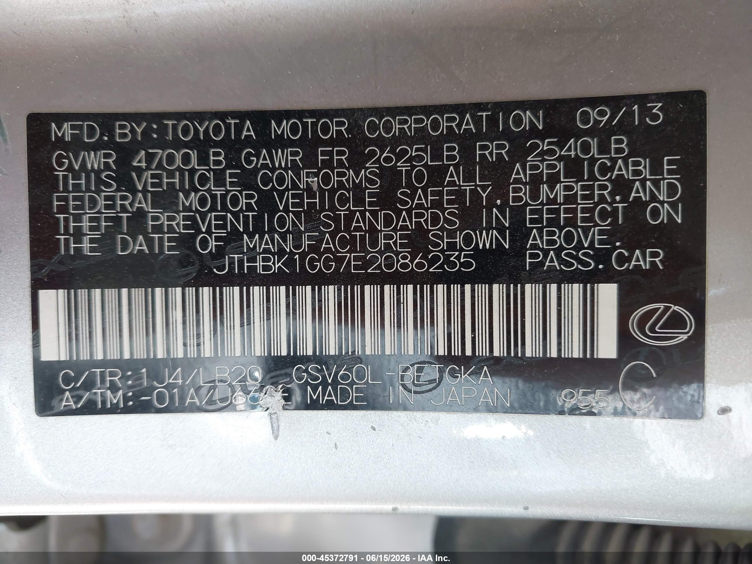 2014 Lexus Es 350   Silver vin: JTHBK1GG7E2086235