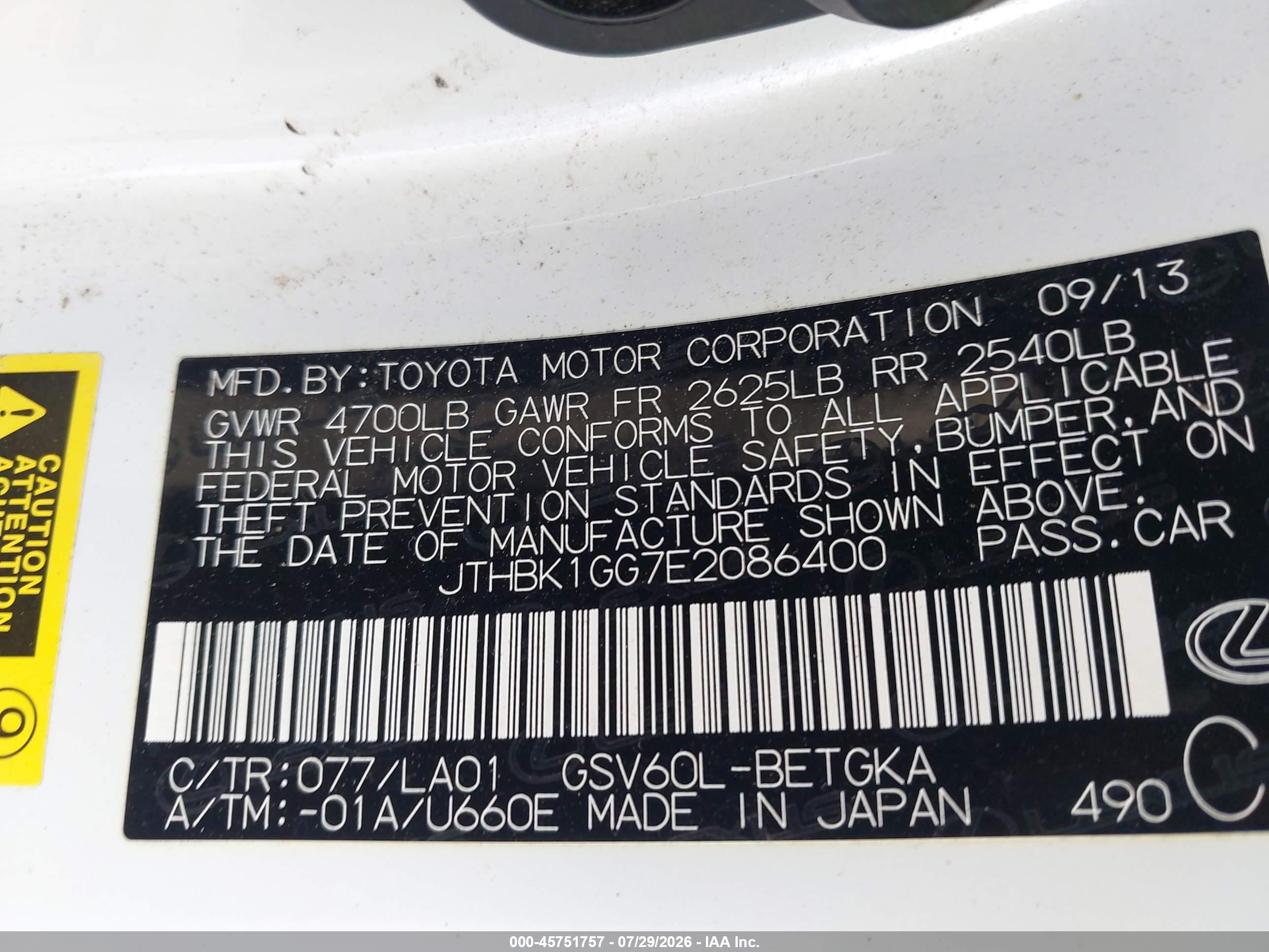 2014 Lexus Es 350 Белый vin: JTHBK1GG7E2086400