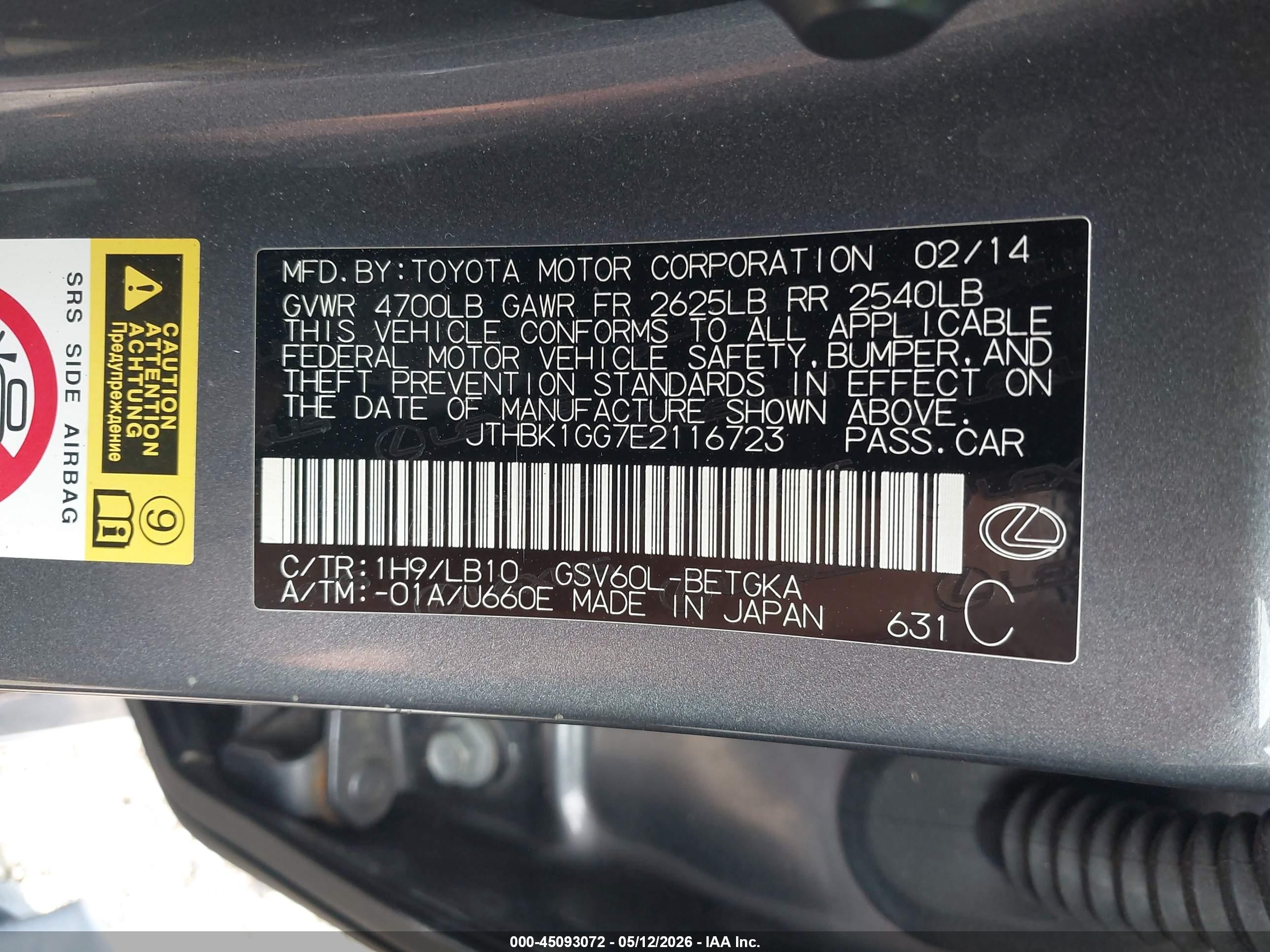 2014 Lexus Es 350 Gray vin: JTHBK1GG7E2116723