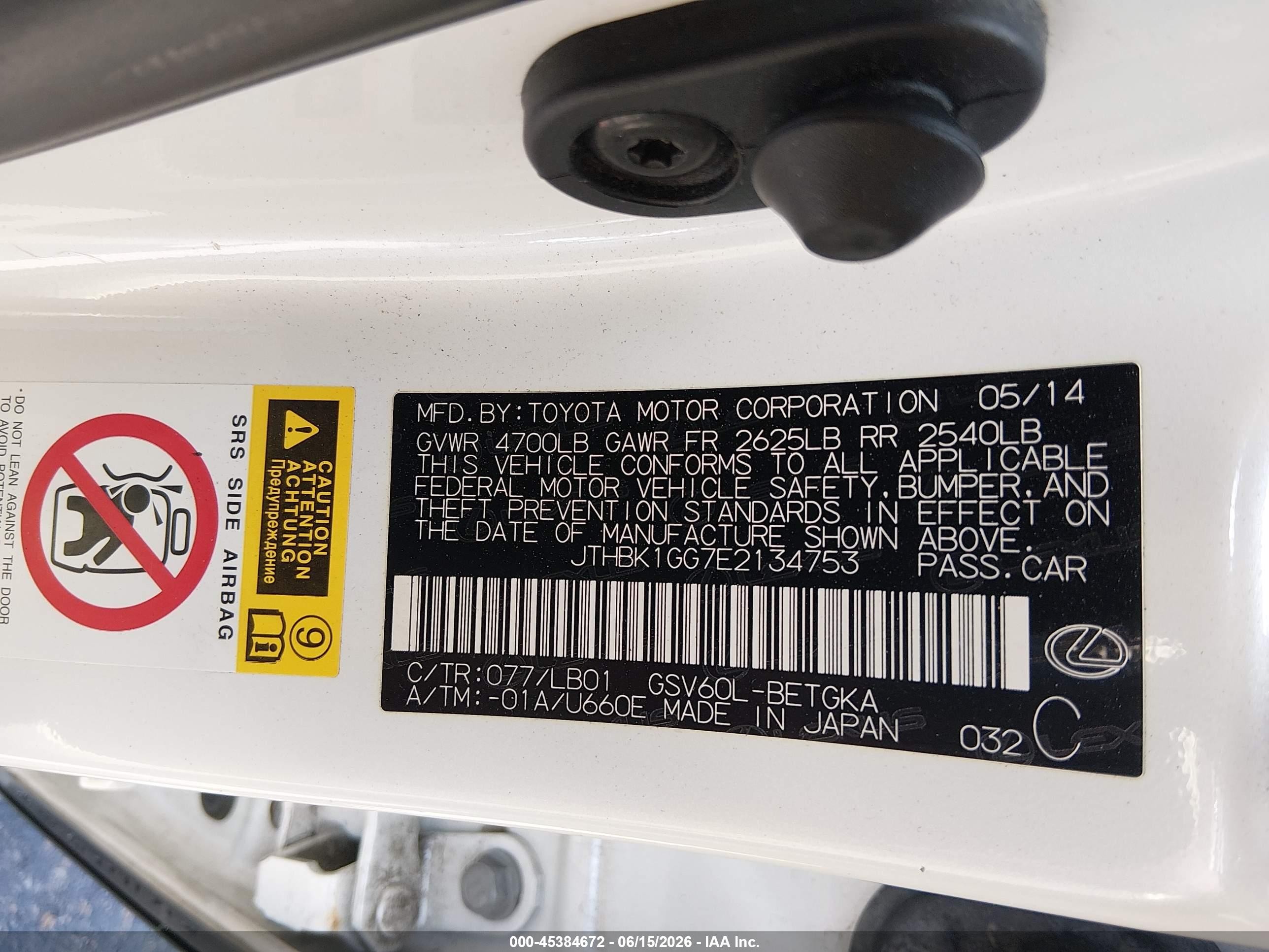 2014 Lexus Es 350   White vin: JTHBK1GG7E2134753