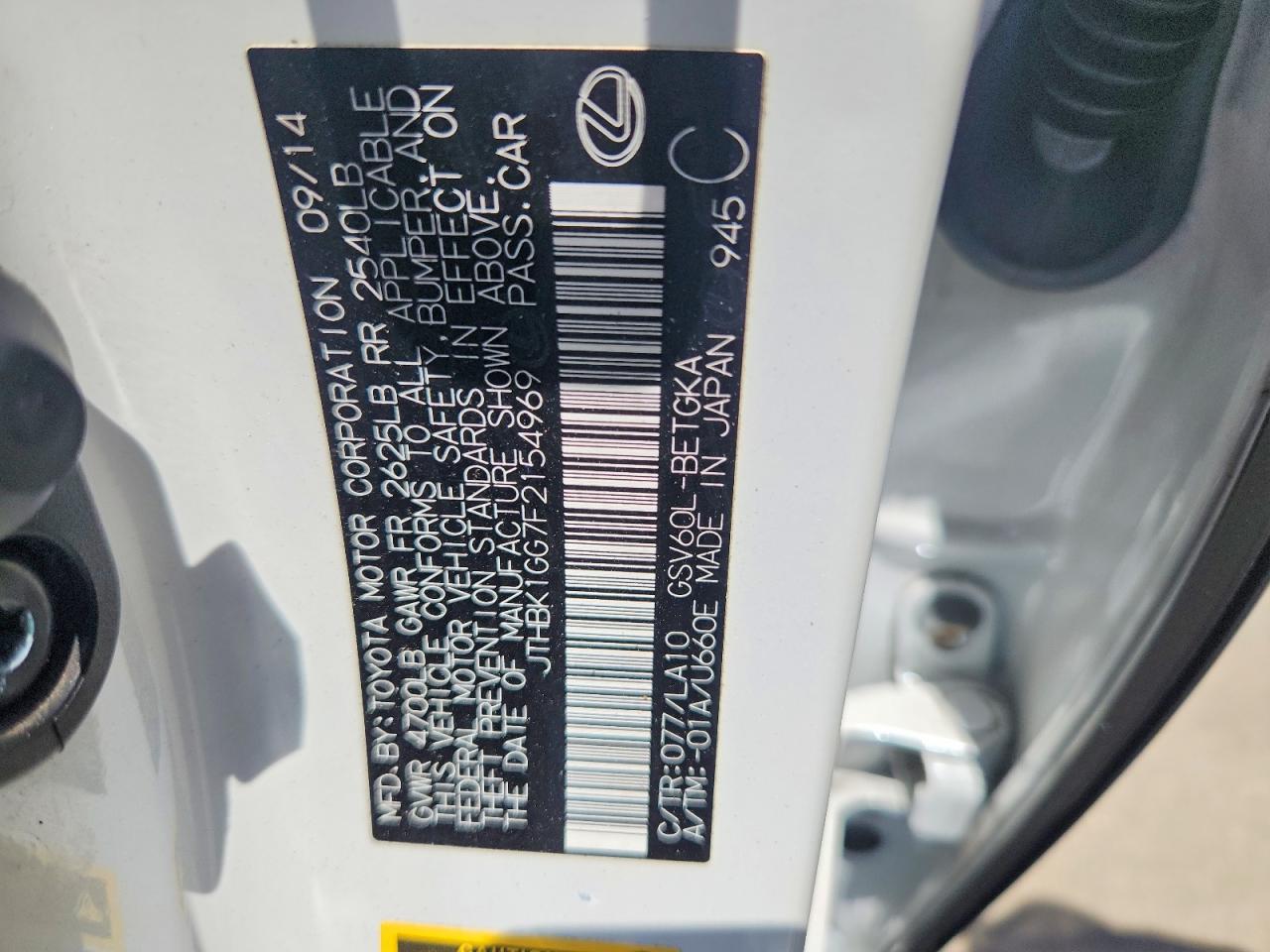 2015 Lexus Es 350 White vin: JTHBK1GG7F2154969