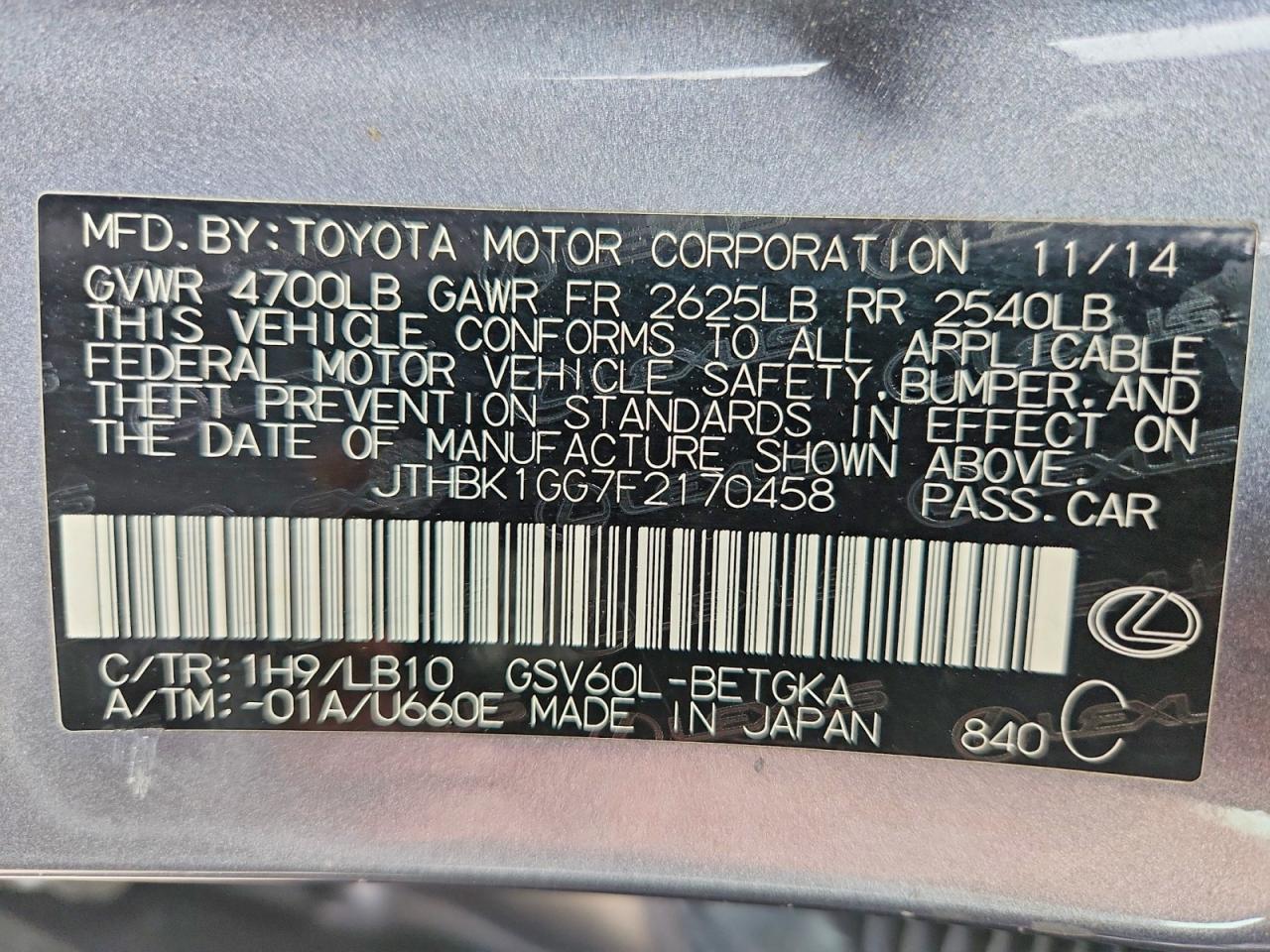 2015 Lexus Es 350 Gray vin: JTHBK1GG7F2170458