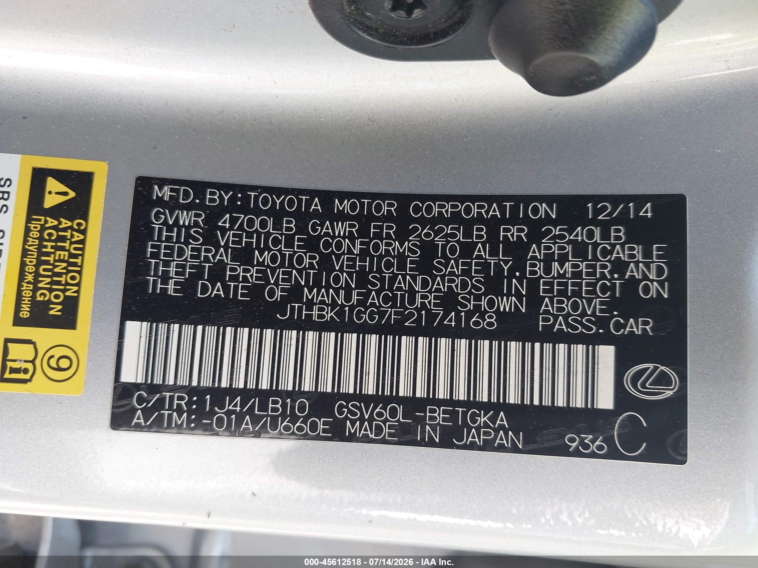 2015 Lexus Es 350   Silver vin: JTHBK1GG7F2174168