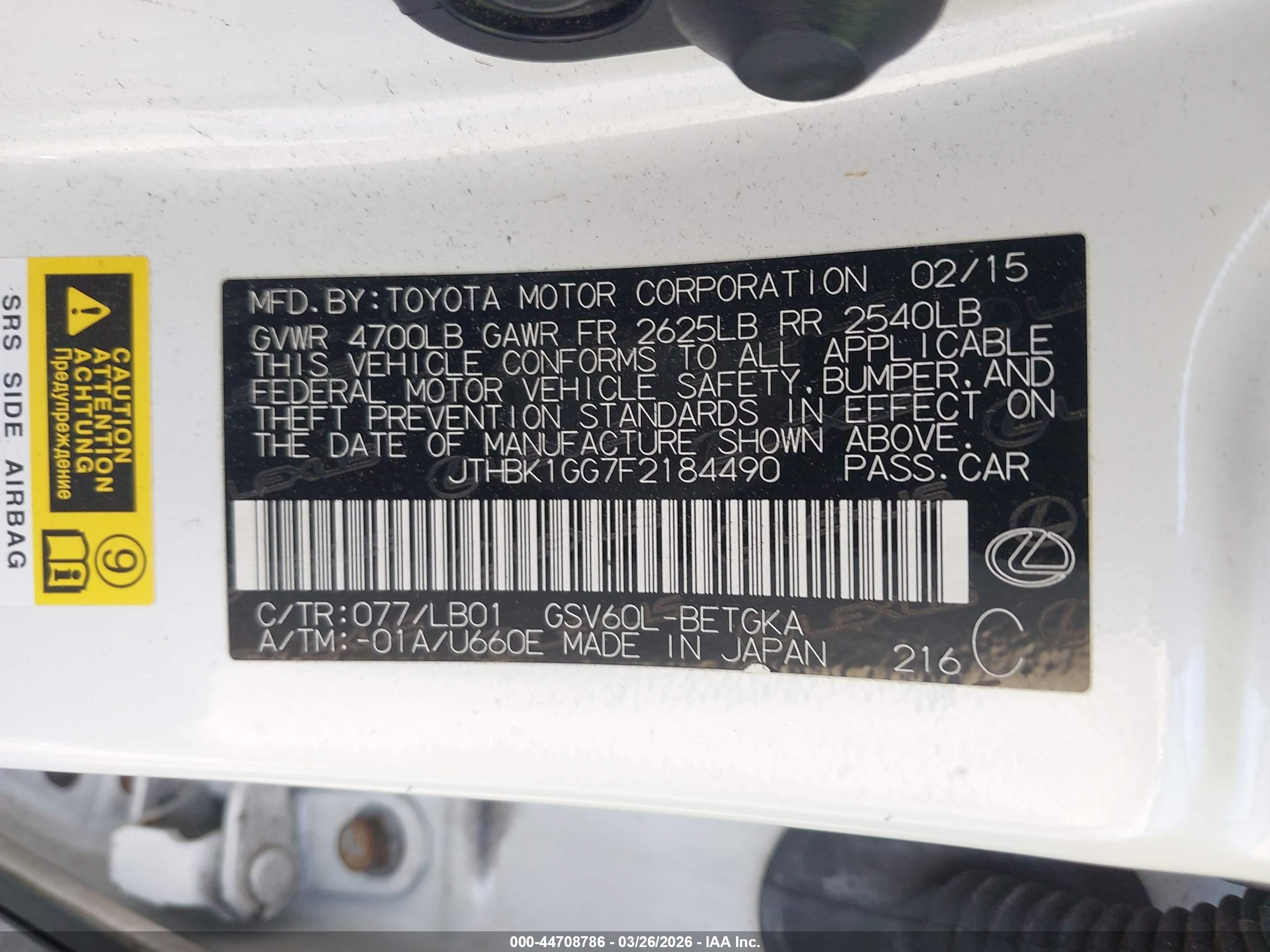 2015 Lexus Es 350   White vin: JTHBK1GG7F2184490