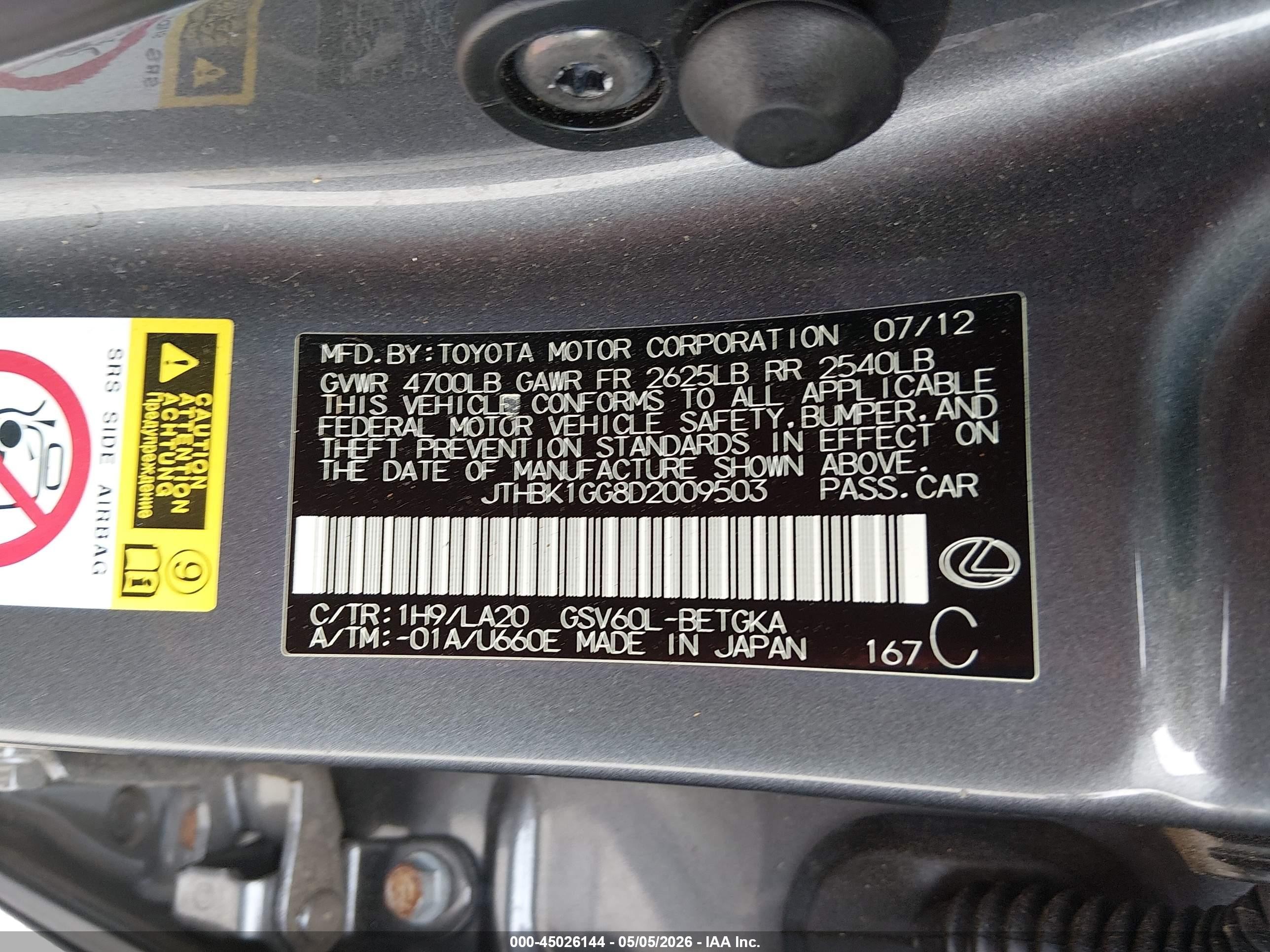 2013 Lexus Es 350   Серебряный vin: JTHBK1GG8D2009503
