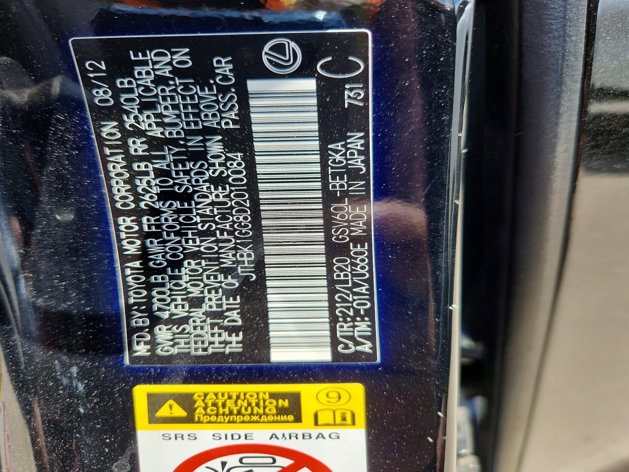 2013 Lexus Es 350 Black vin: JTHBK1GG8D2010084