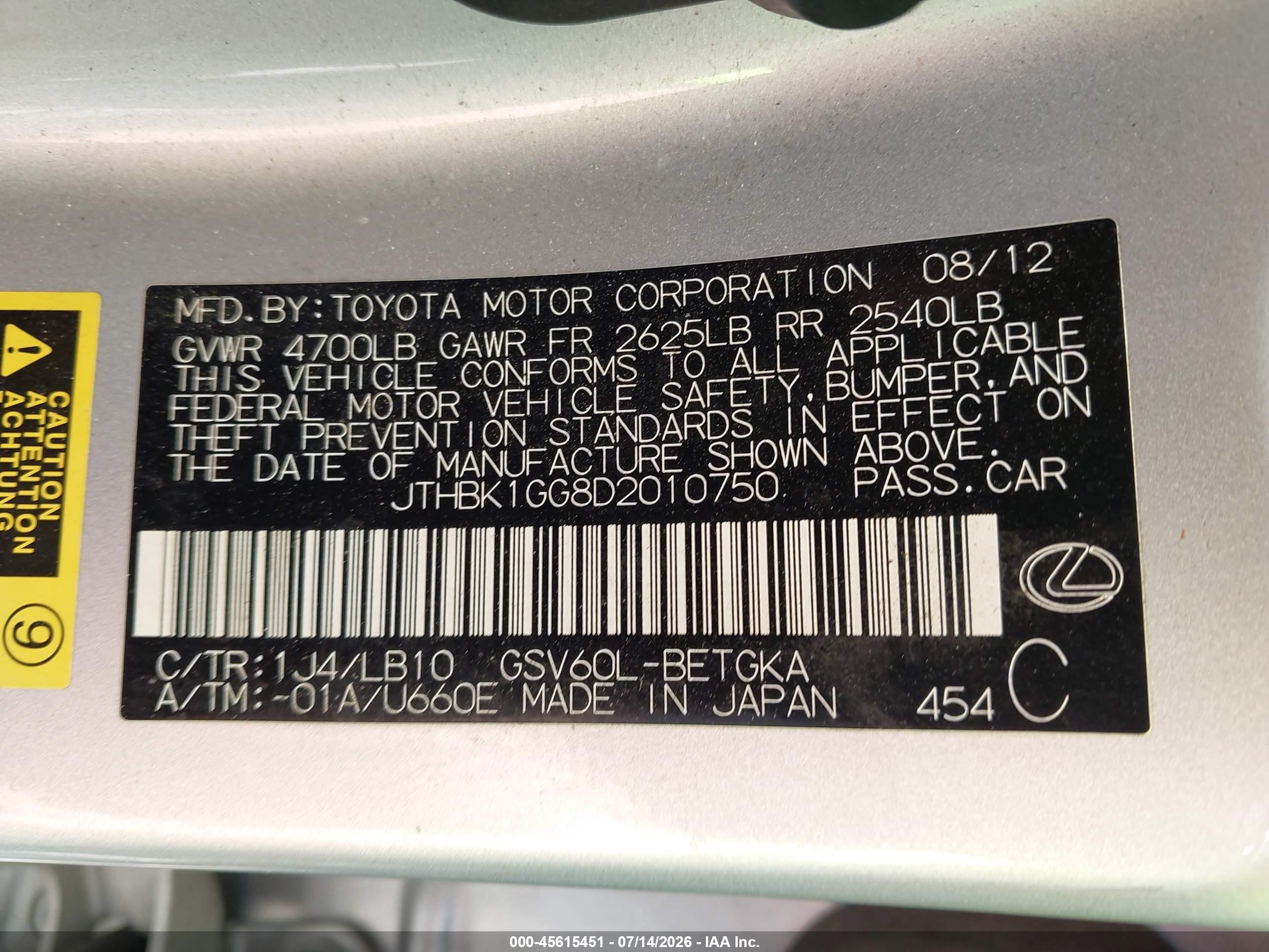 2013 Lexus Es 350   Silver vin: JTHBK1GG8D2010750