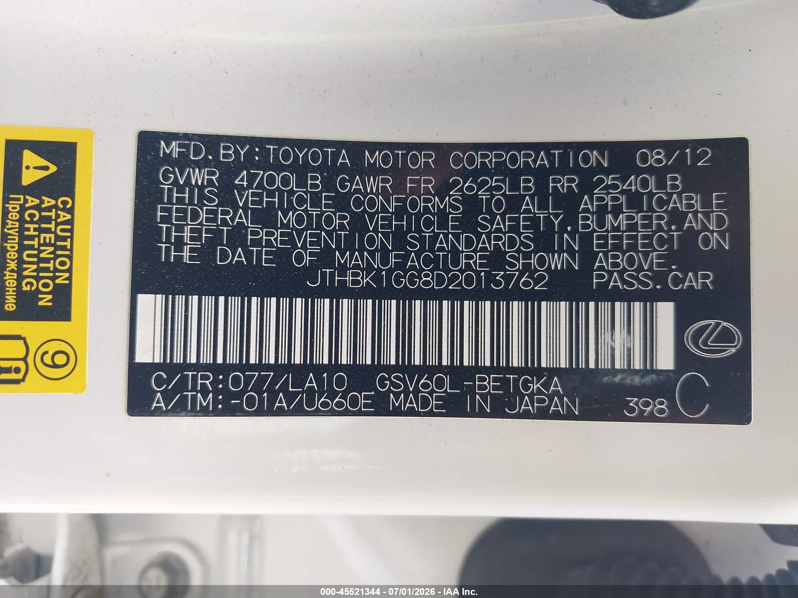 2013 Lexus Es 350   White vin: JTHBK1GG8D2013762