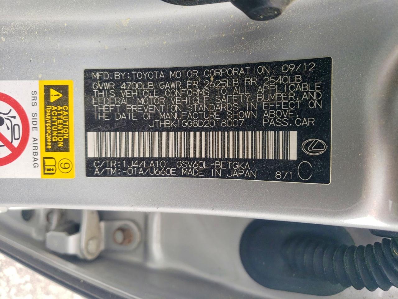 2013 Lexus Es 350 Silver vin: JTHBK1GG8D2018007