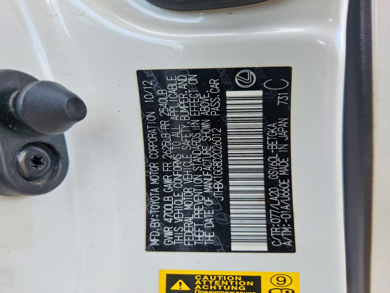 2013 Lexus Es 350 White vin: JTHBK1GG8D2026012