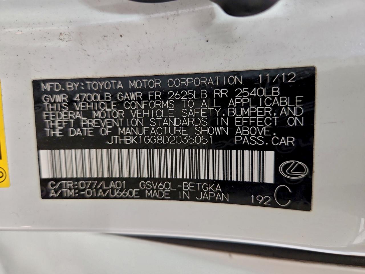 2013 Lexus Es 350 Белый vin: JTHBK1GG8D2035051