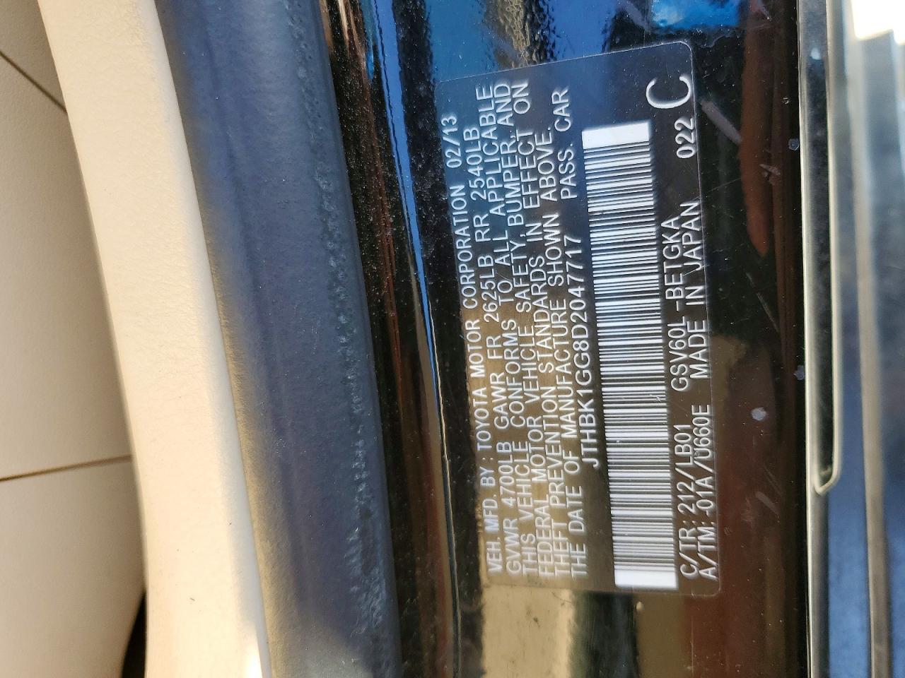 2013 Lexus Es 350 Black vin: JTHBK1GG8D2047717