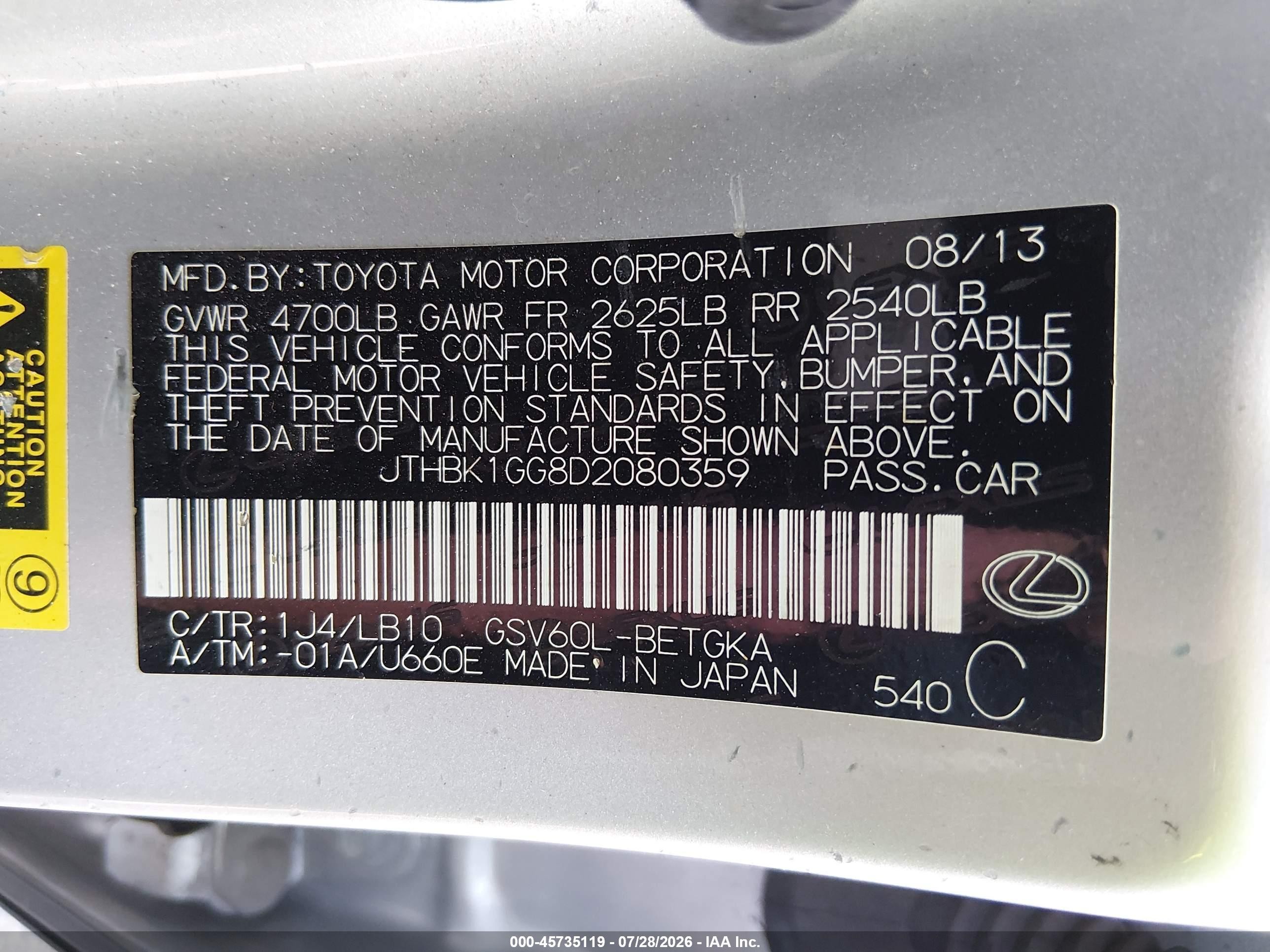 2013 Lexus Es 350   Silver vin: JTHBK1GG8D2080359