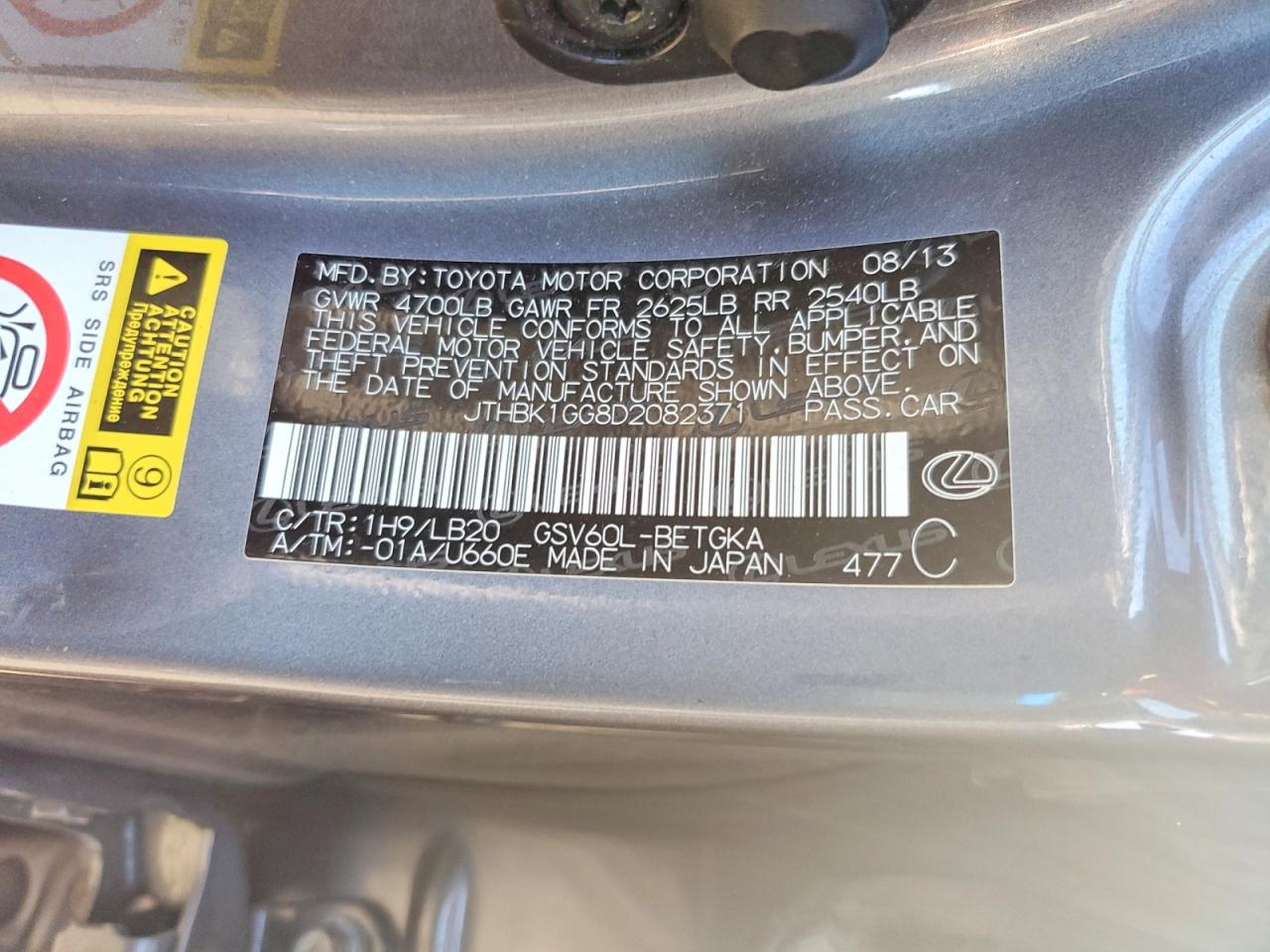 2013 Lexus Es 350 Gray vin: JTHBK1GG8D2082371