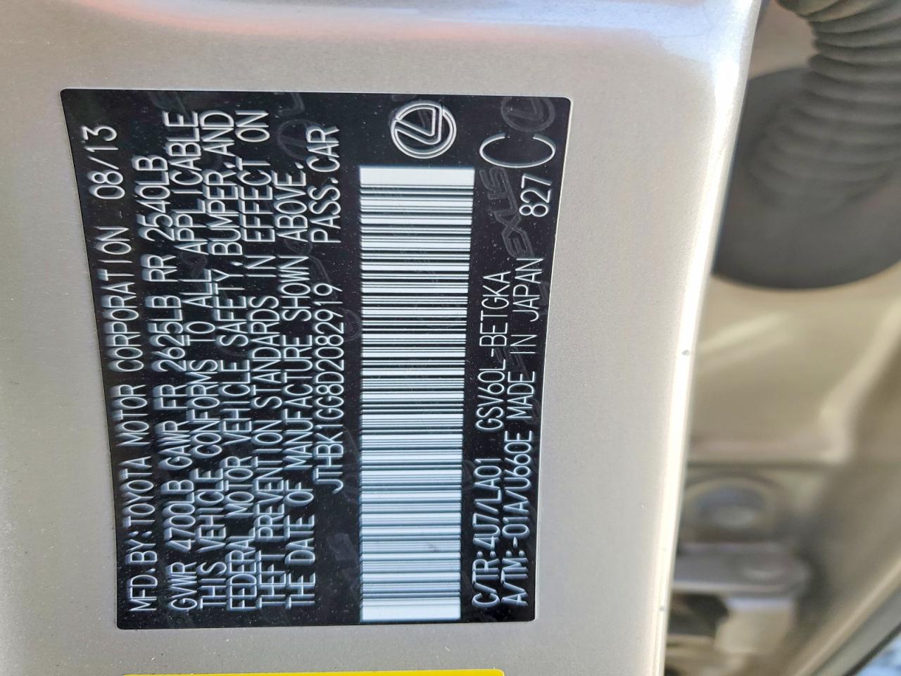 2013 Lexus Es 350 Золотой vin: JTHBK1GG8D2082919