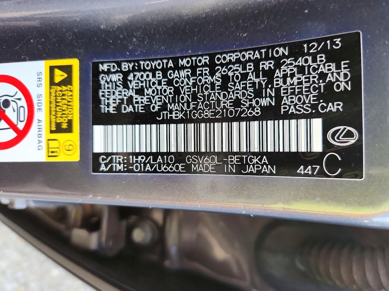 2014 Lexus Es 350 Gray vin: JTHBK1GG8E2107268