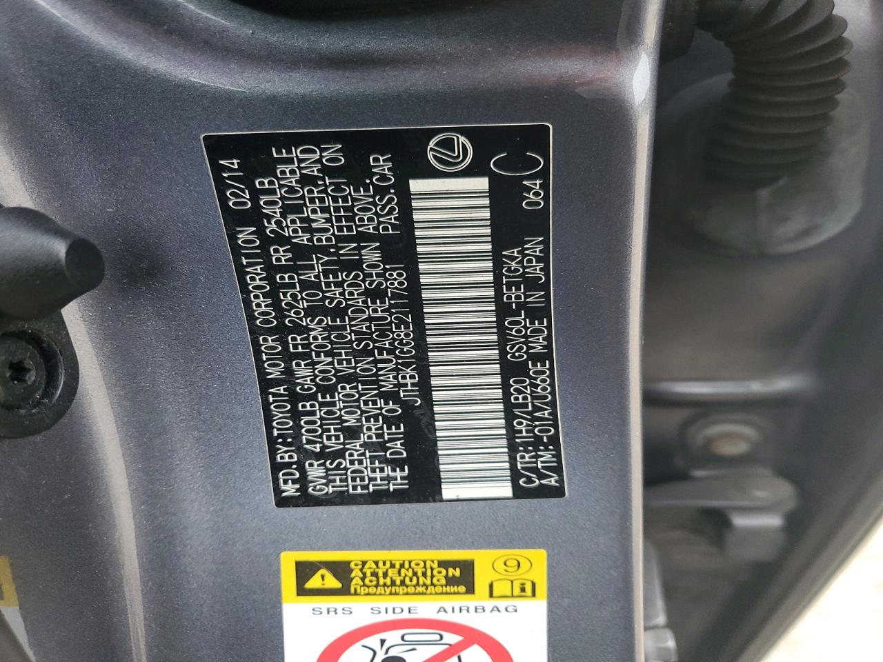 2014 Lexus Es 350 Gray vin: JTHBK1GG8E2117881