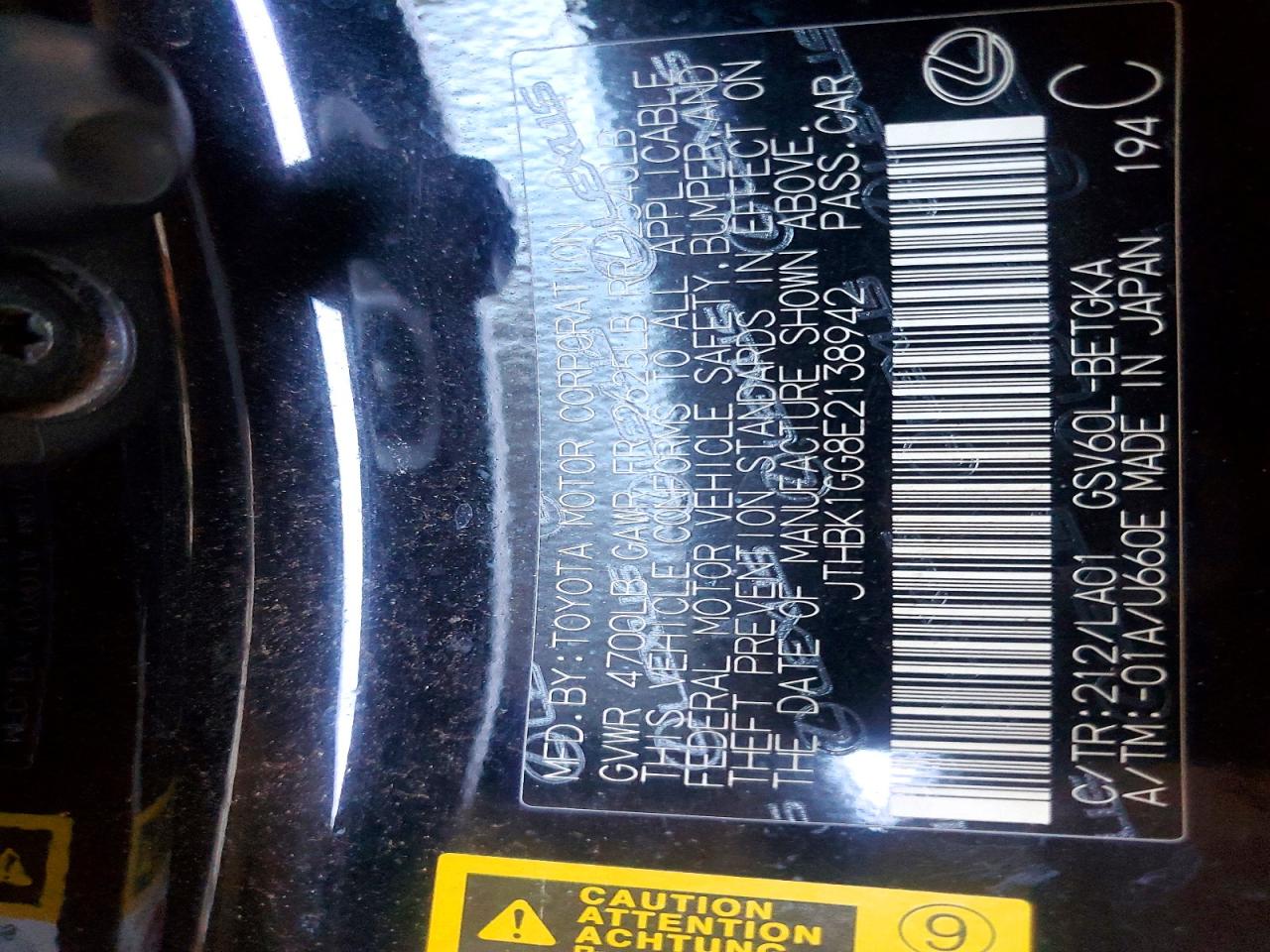 2014 Lexus Es 350 Черный vin: JTHBK1GG8E2138942