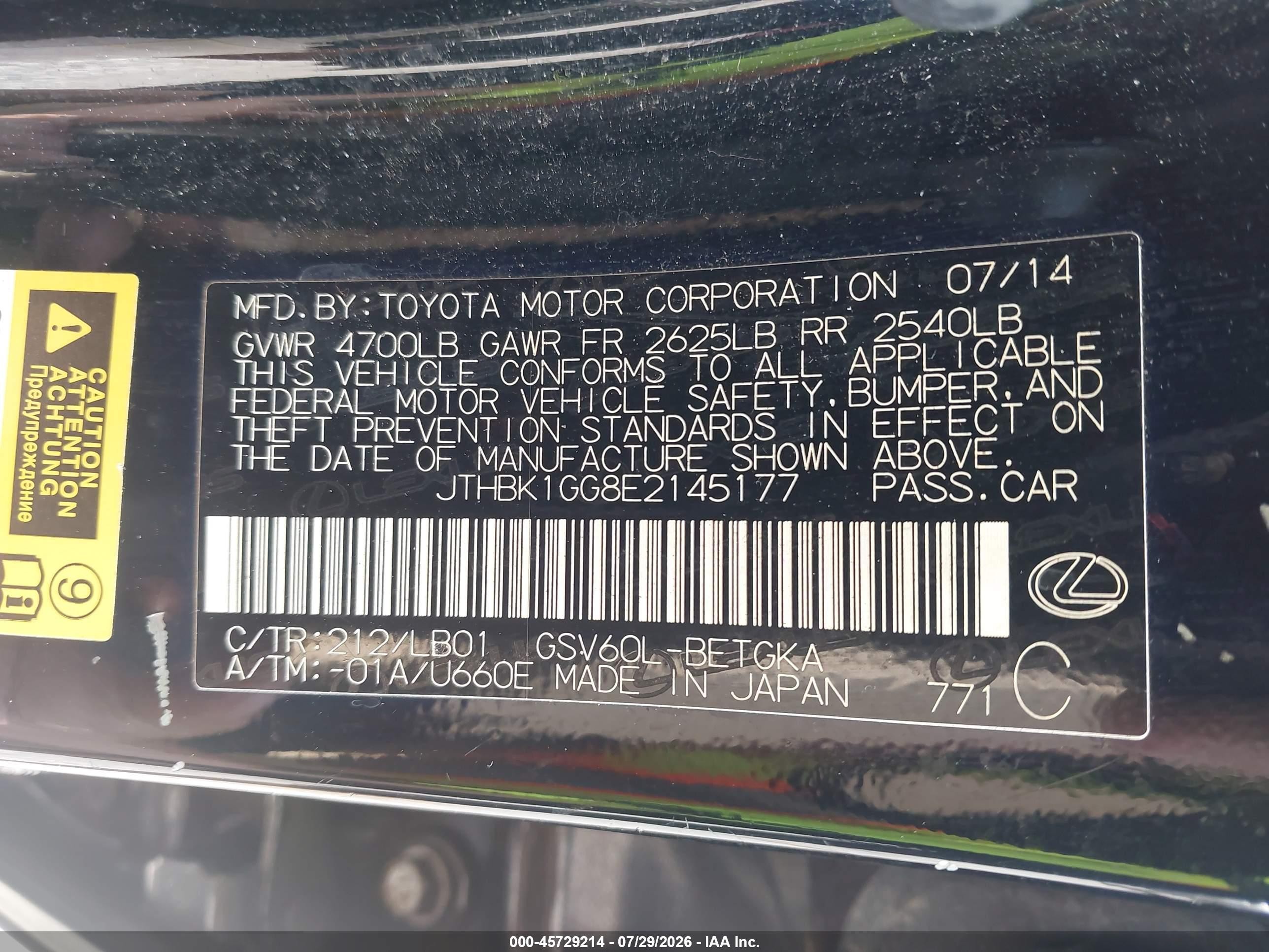 2014 Lexus Es 350 Черный vin: JTHBK1GG8E2145177