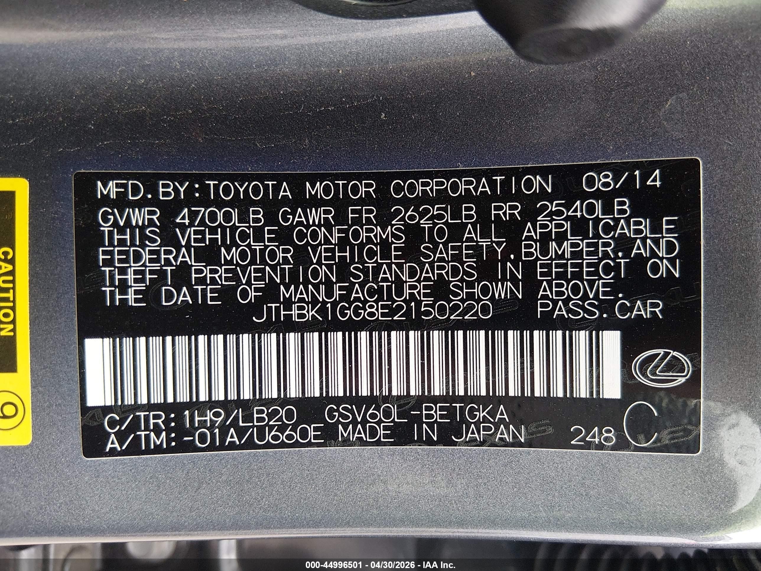2014 Lexus Es 350   Gray vin: JTHBK1GG8E2150220