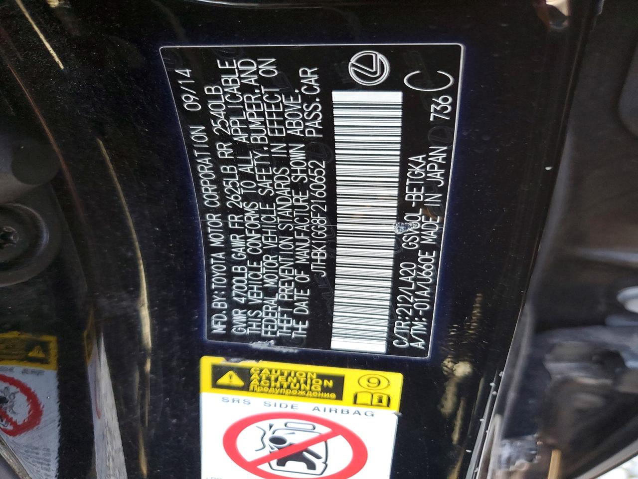 2015 Lexus Es 350 Черный vin: JTHBK1GG8F2160652