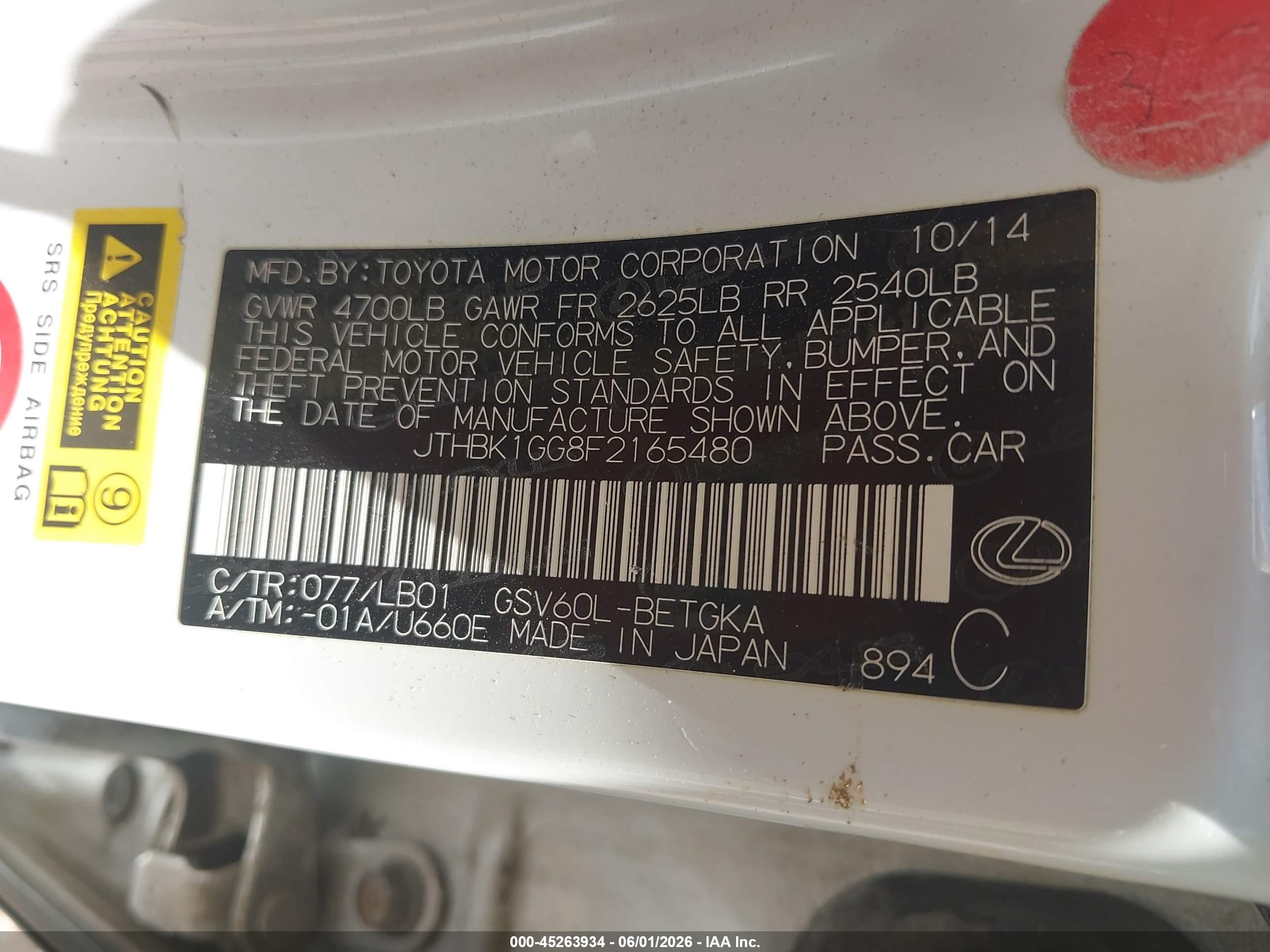2015 Lexus Es 350   White vin: JTHBK1GG8F2165480