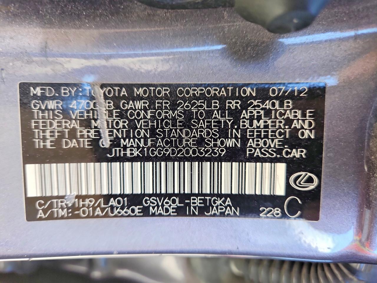 2013 Lexus Es 350 Серый vin: JTHBK1GG9D2003239