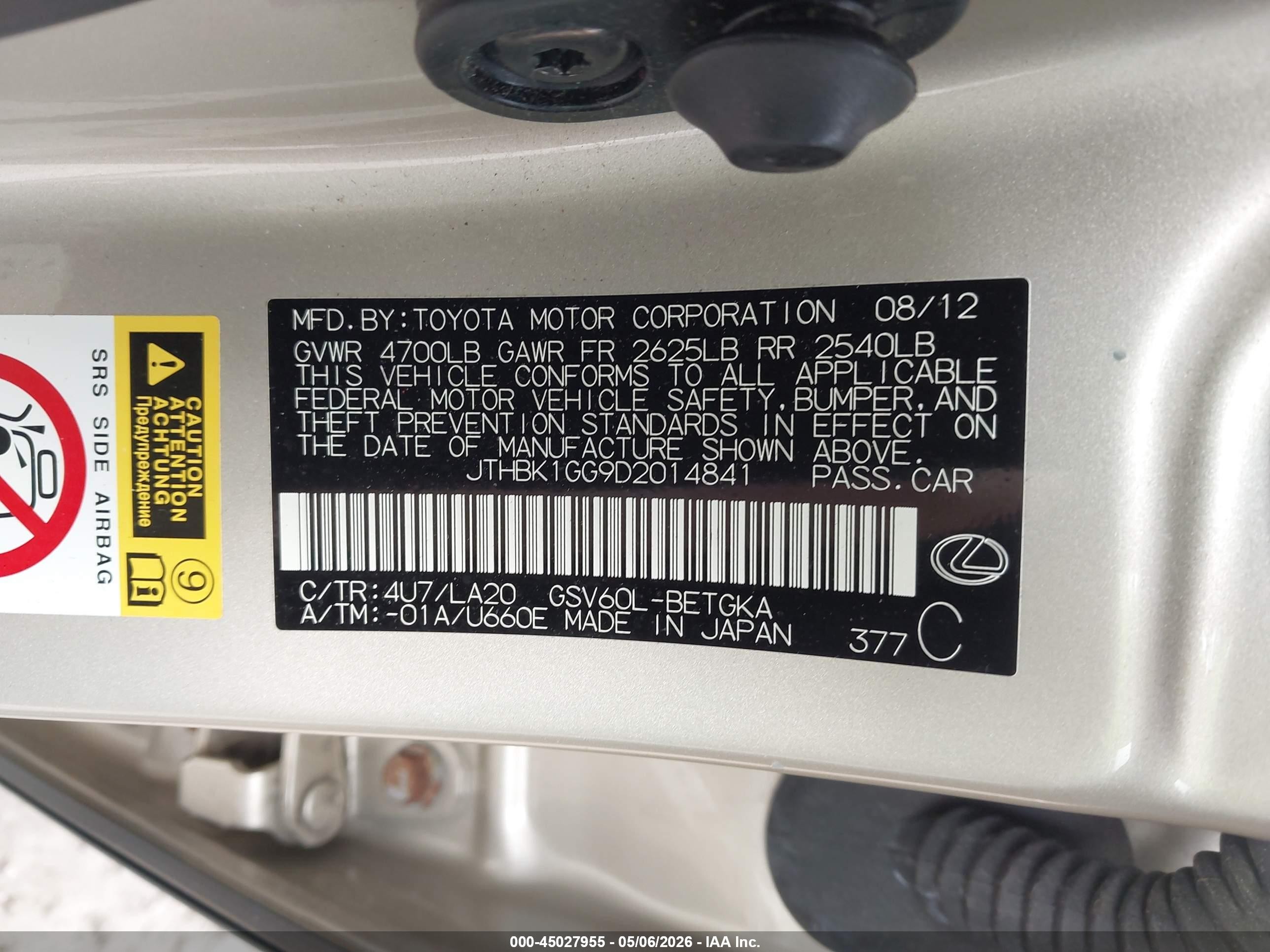 2013 Lexus Es 350   Tan vin: JTHBK1GG9D2014841