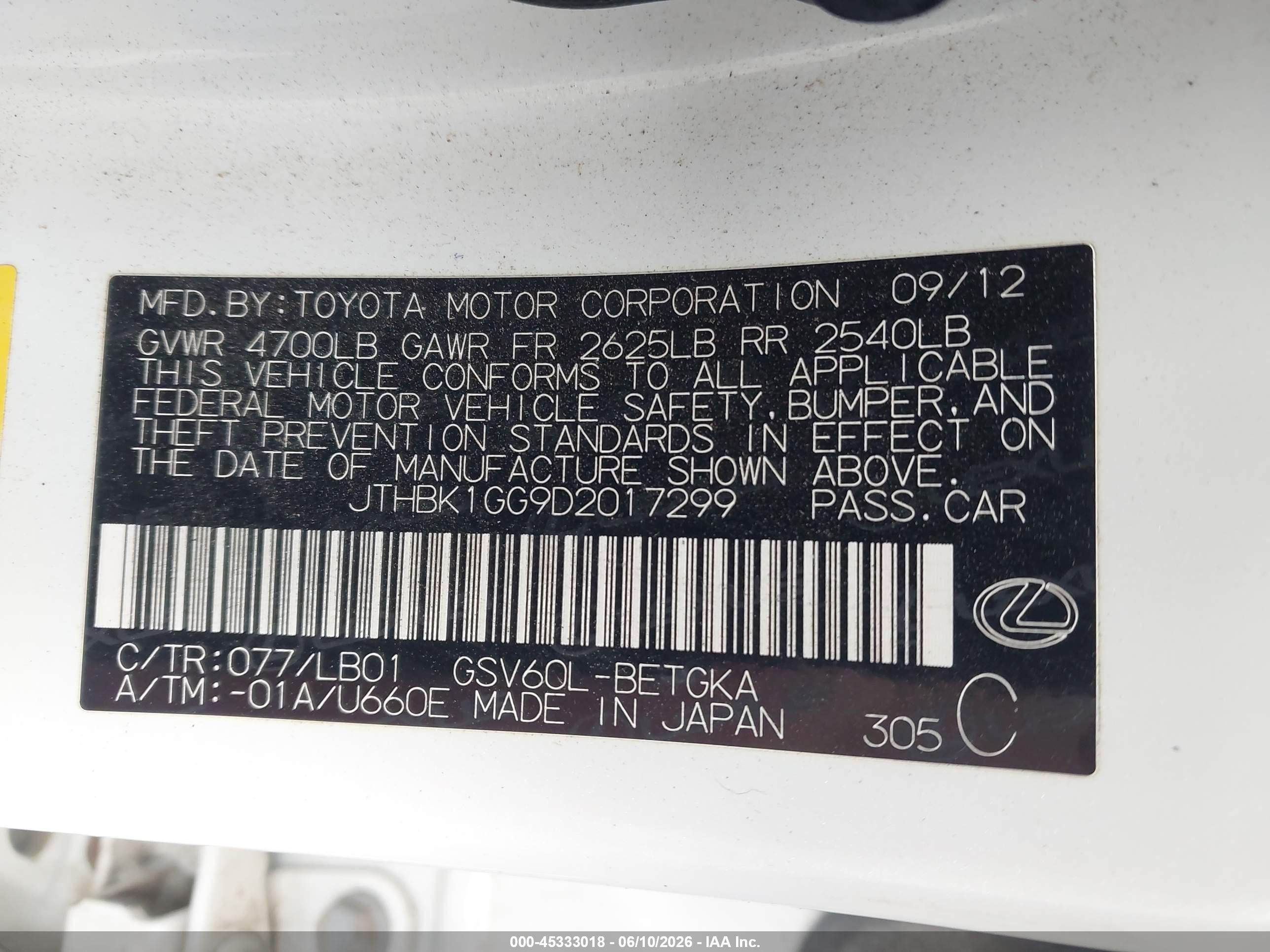2013 Lexus Es 350   White vin: JTHBK1GG9D2017299