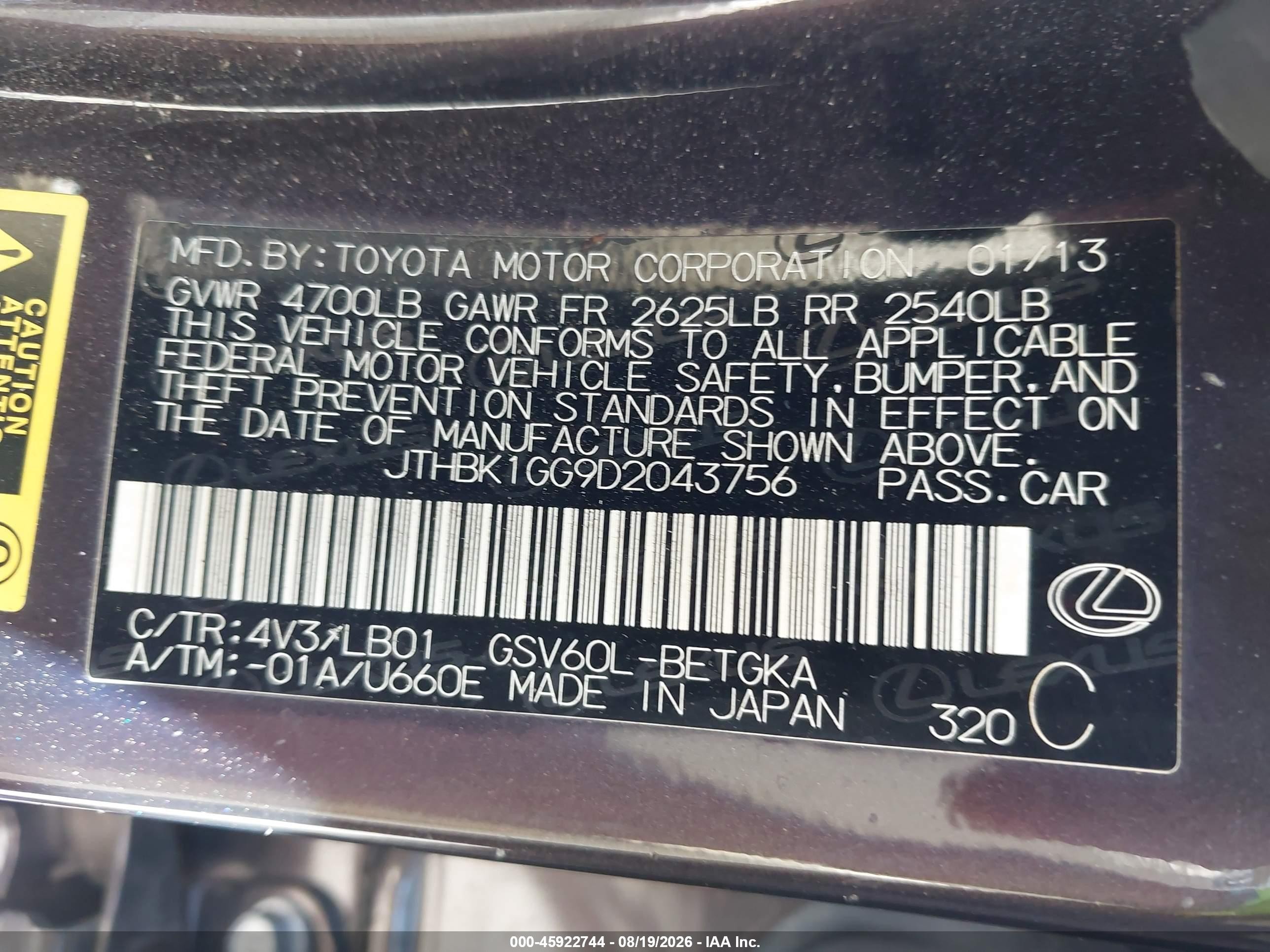 2013 Lexus Es 350   Maroon vin: JTHBK1GG9D2043756