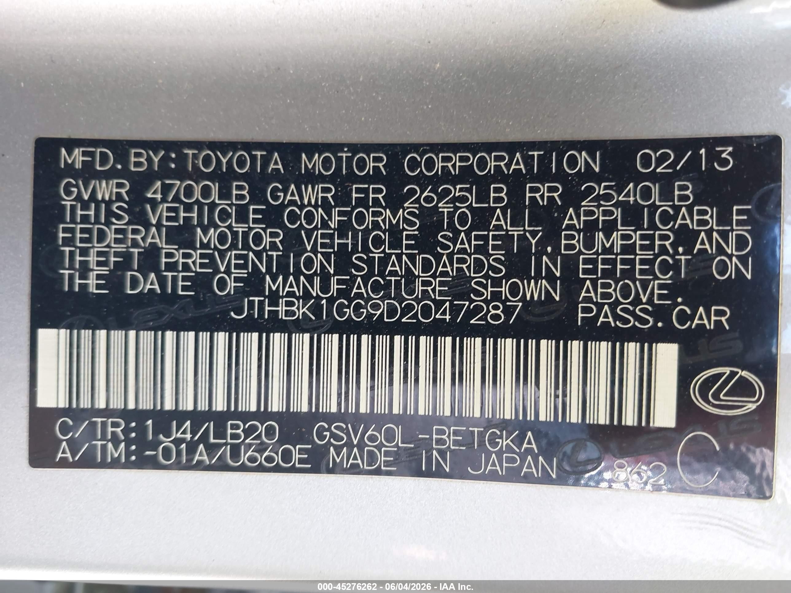 2013 Lexus Es 350   Серый vin: JTHBK1GG9D2047287