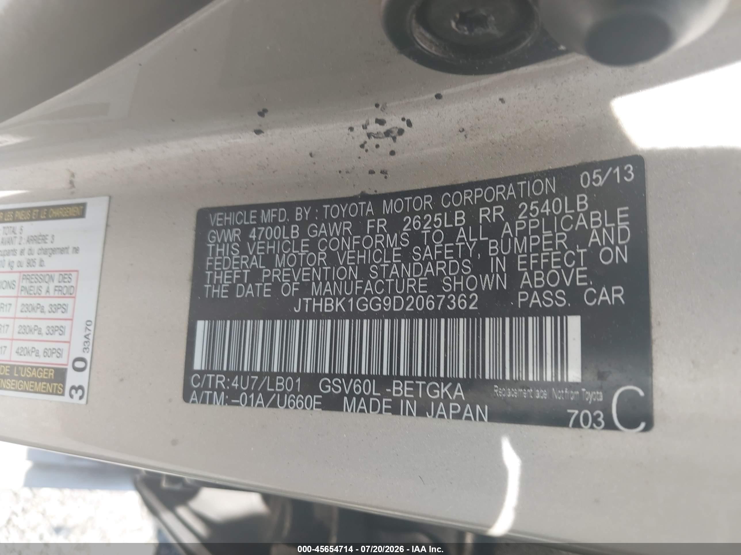 2013 Lexus Es 350   Бежевый vin: JTHBK1GG9D2067362