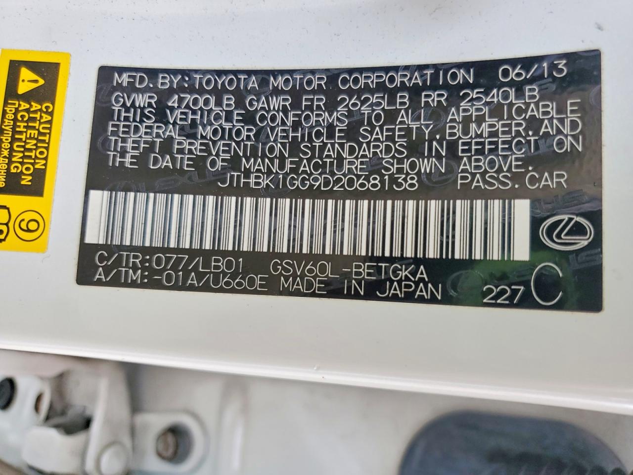 2013 Lexus Es 350 White vin: JTHBK1GG9D2068138