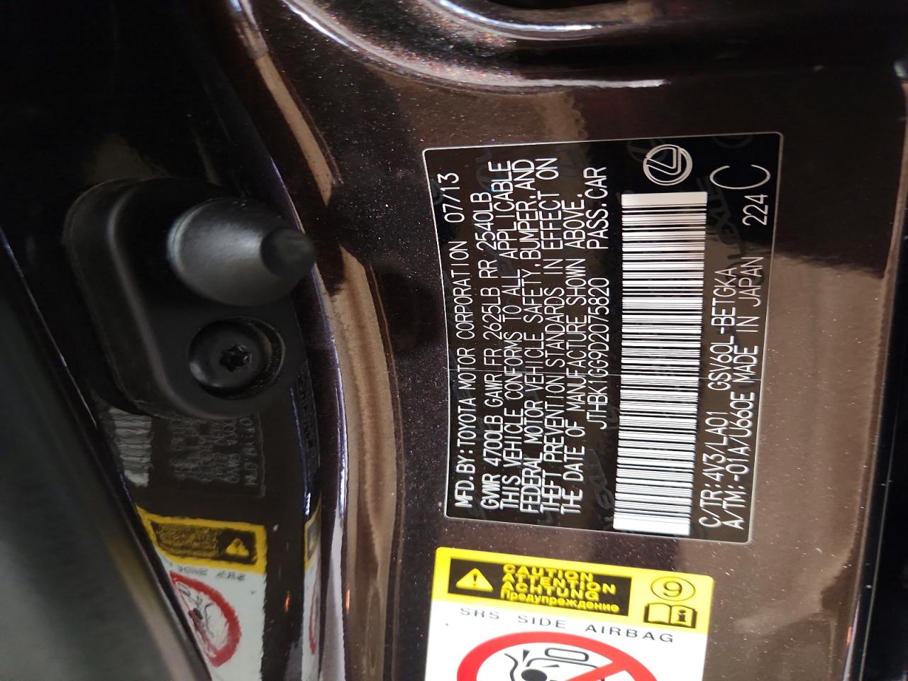 2013 Lexus Es 350 Base Темно-бордовый vin: JTHBK1GG9D2075820