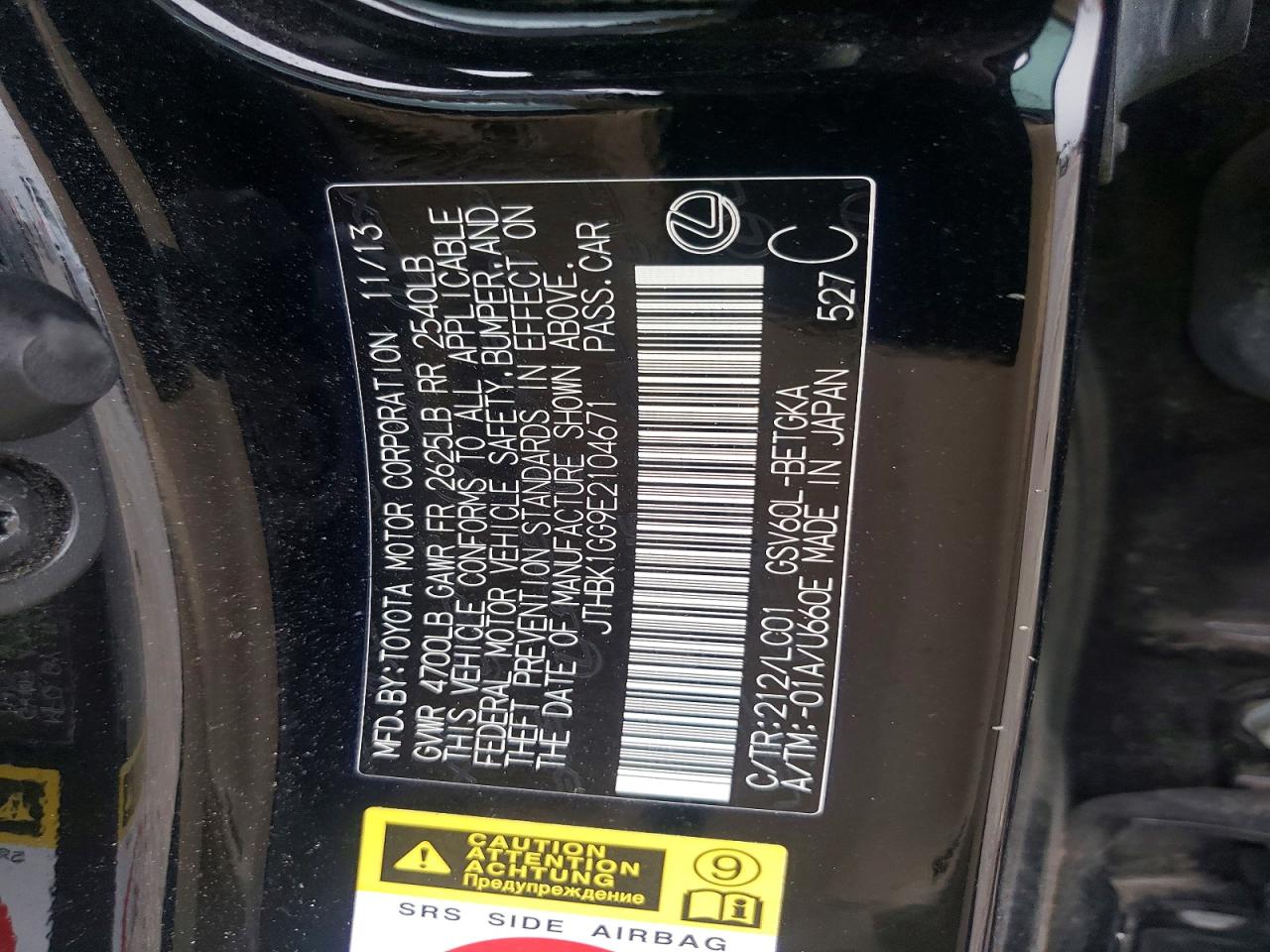2014 Lexus Es 350 Black vin: JTHBK1GG9E2104671