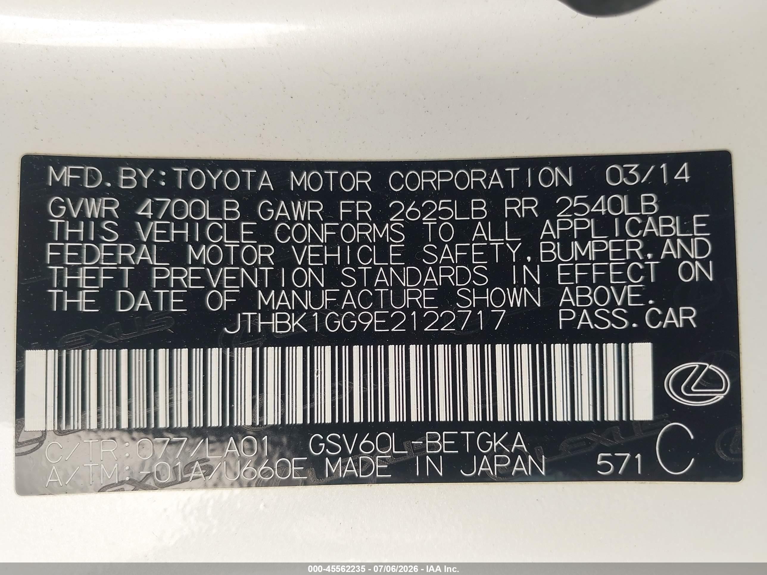 2014 Lexus Es 350   Белый vin: JTHBK1GG9E2122717