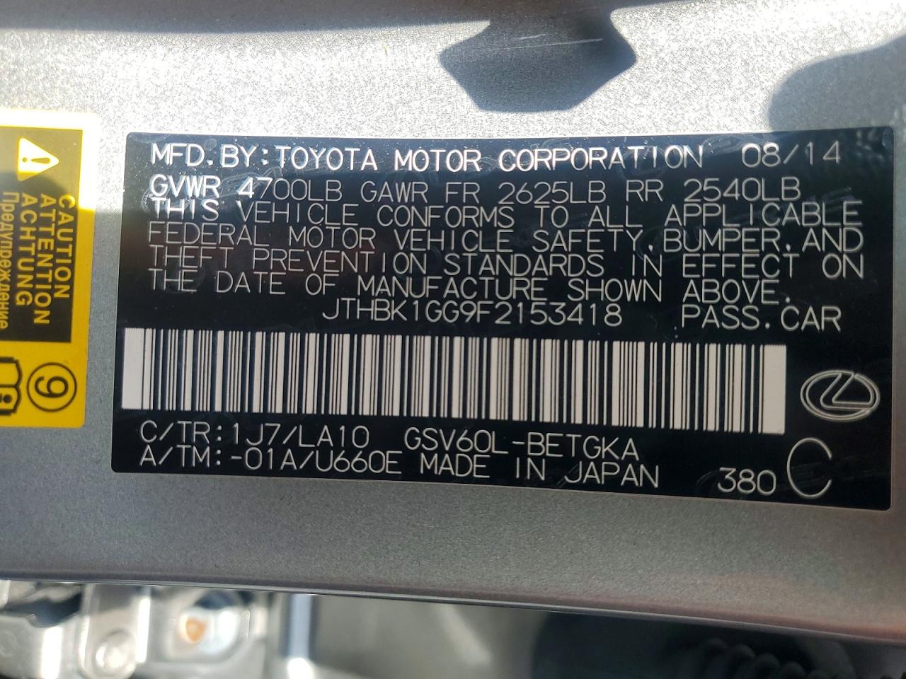 2015 Lexus Es 350 Base Silver vin: JTHBK1GG9F2153418