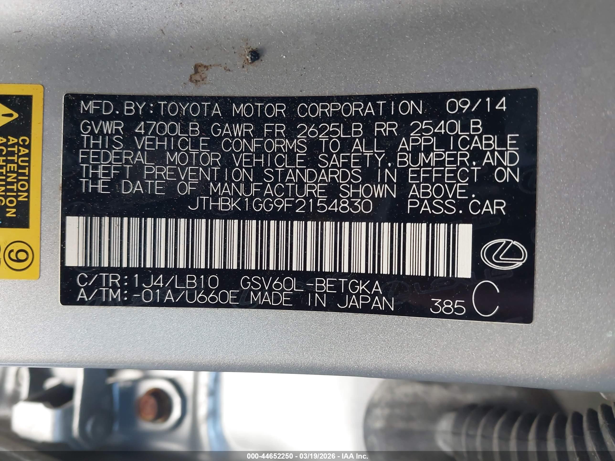 2015 Lexus Es 350   Silver vin: JTHBK1GG9F2154830