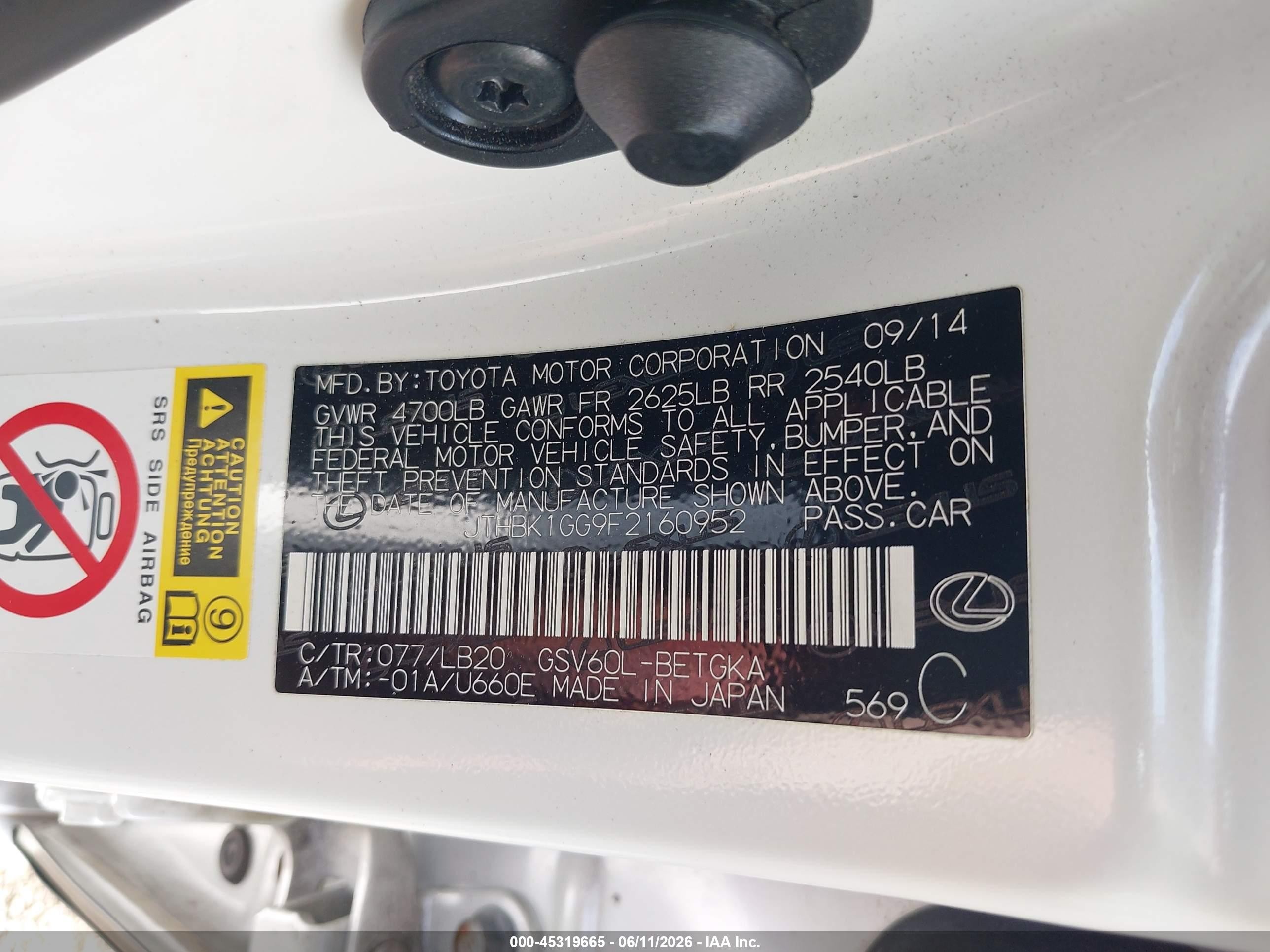 2015 Lexus Es 350   White vin: JTHBK1GG9F2160952