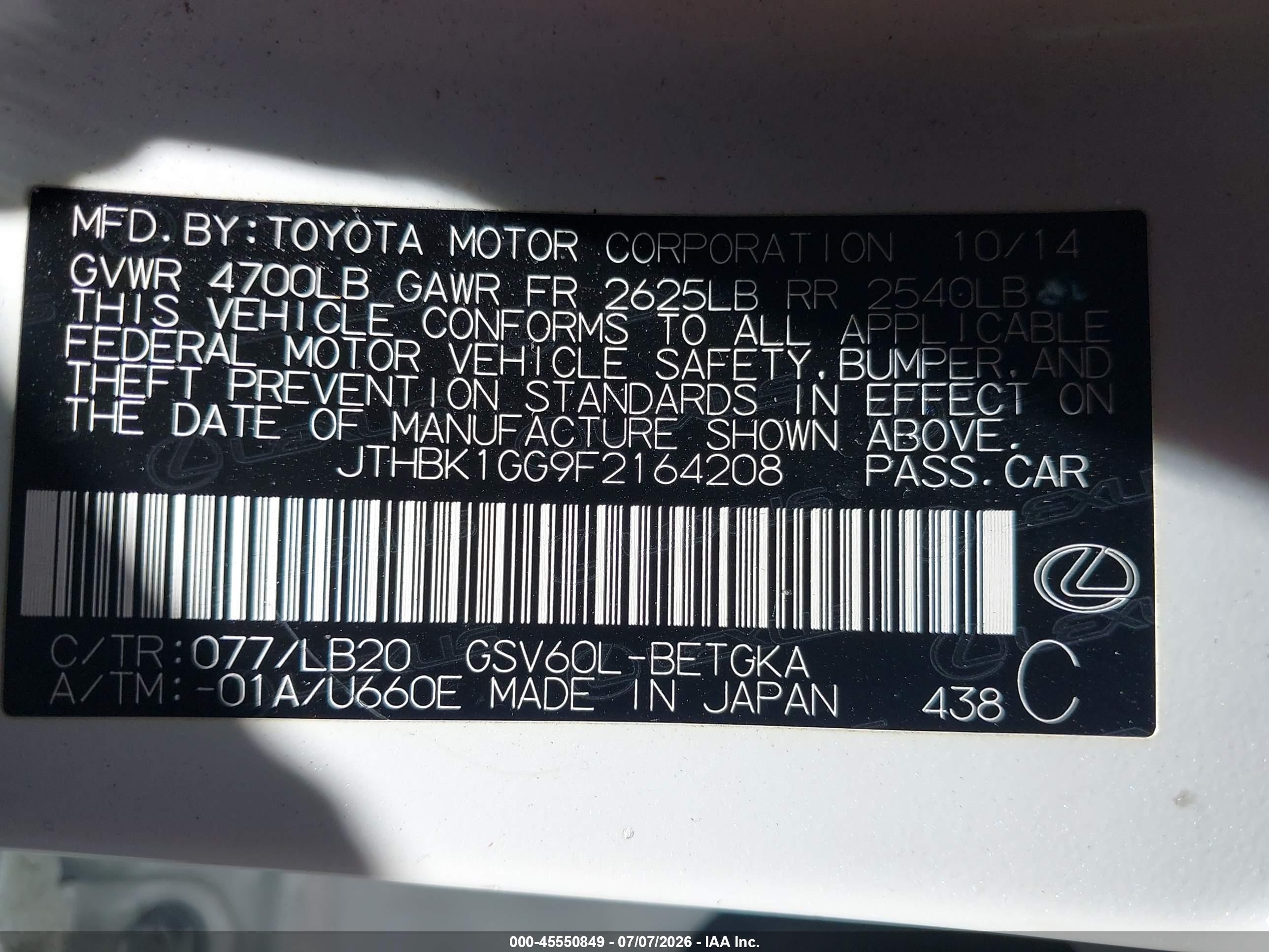 2015 Lexus Es 350 White vin: JTHBK1GG9F2164208