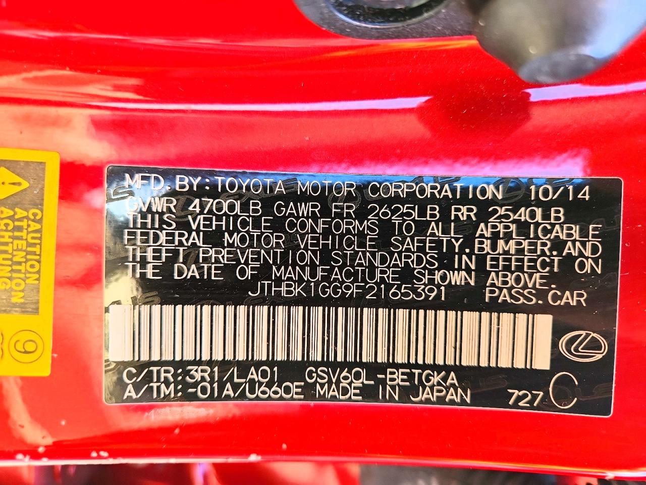 2015 Lexus Es 350 Red vin: JTHBK1GG9F2165391