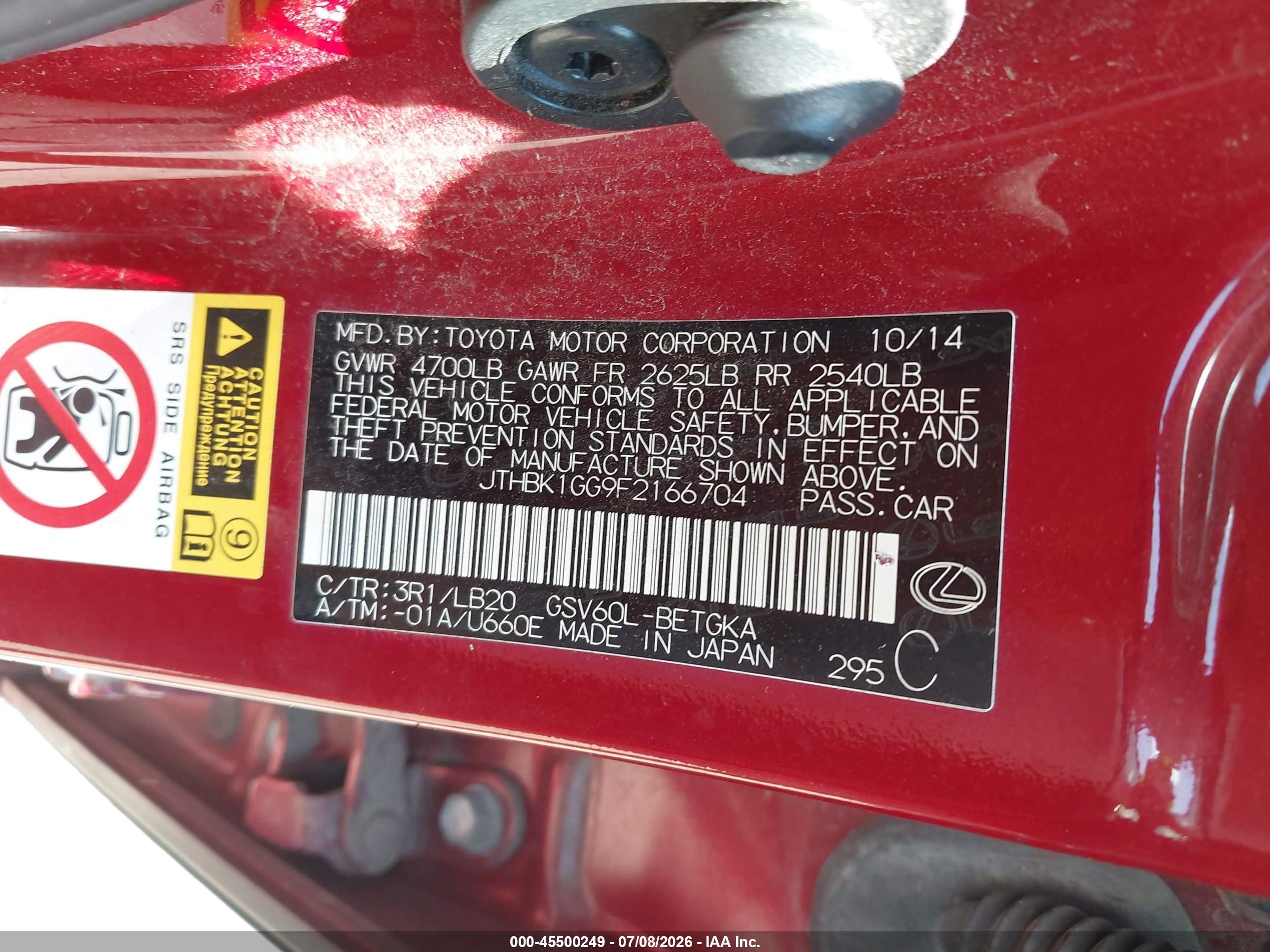 2015 Lexus Es 350 Red vin: JTHBK1GG9F2166704