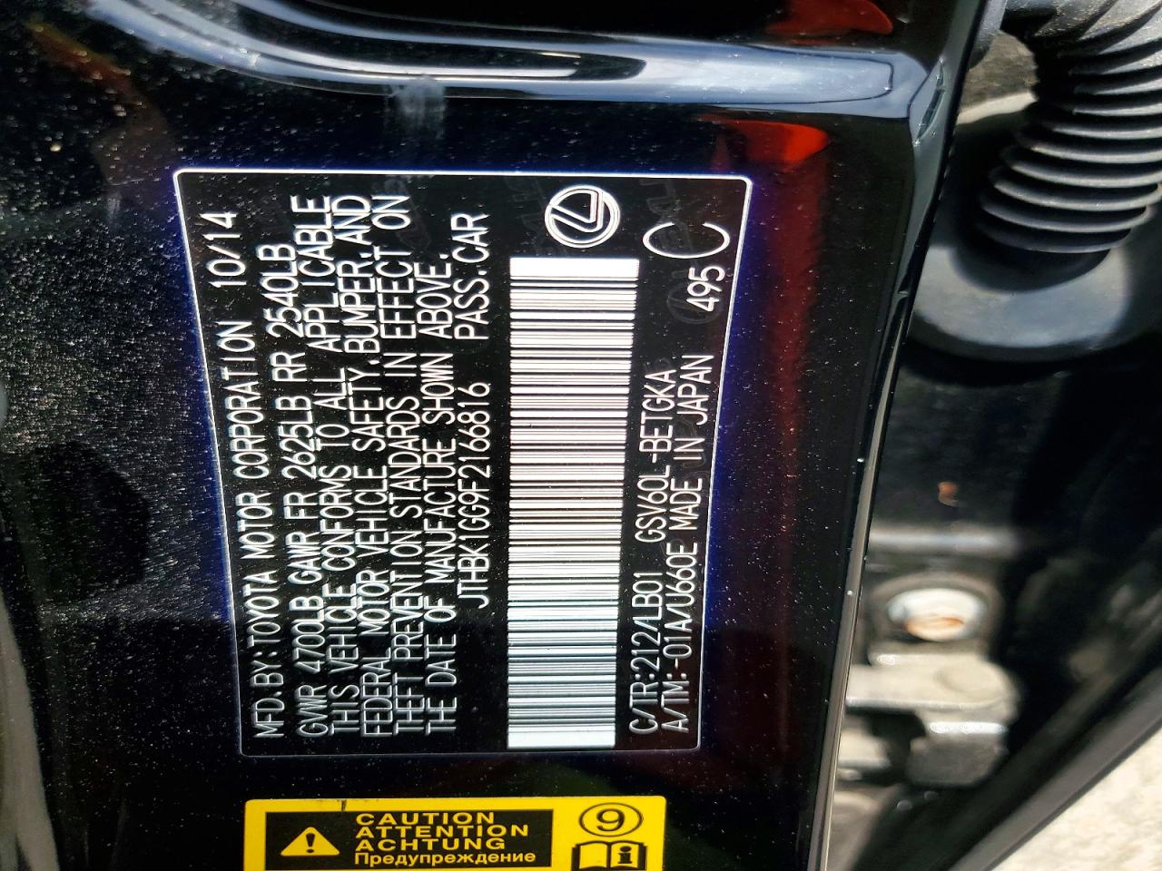 2015 Lexus Es 350 Black vin: JTHBK1GG9F2166816