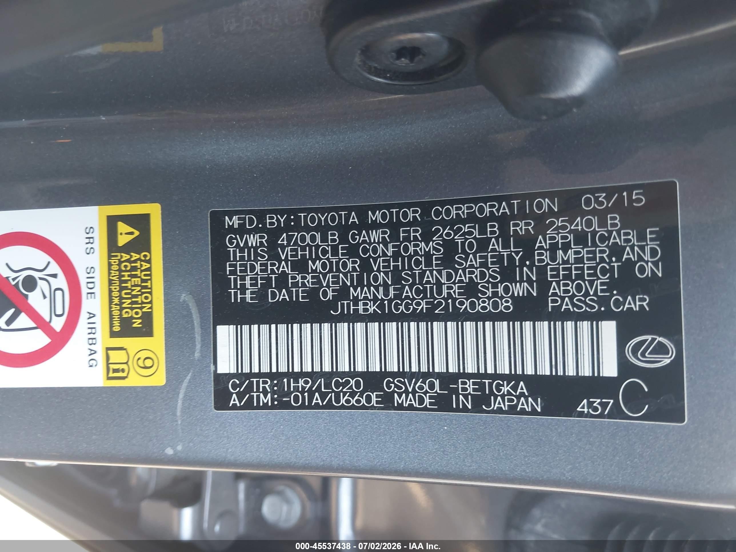 2015 Lexus Es 350   Gray vin: JTHBK1GG9F2190808