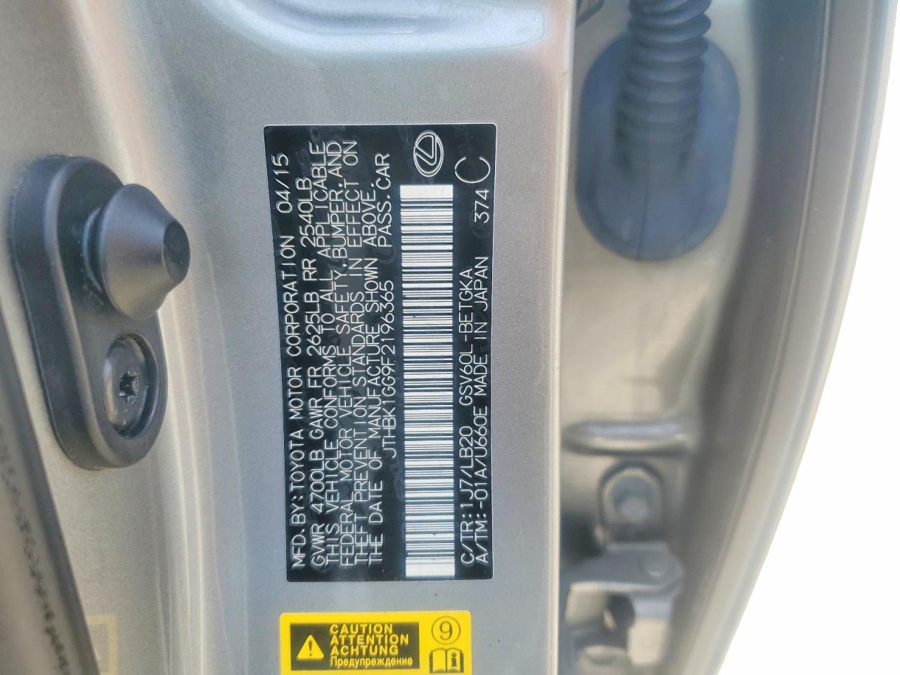 2015 Lexus Es 350 Серый vin: JTHBK1GG9F2196365