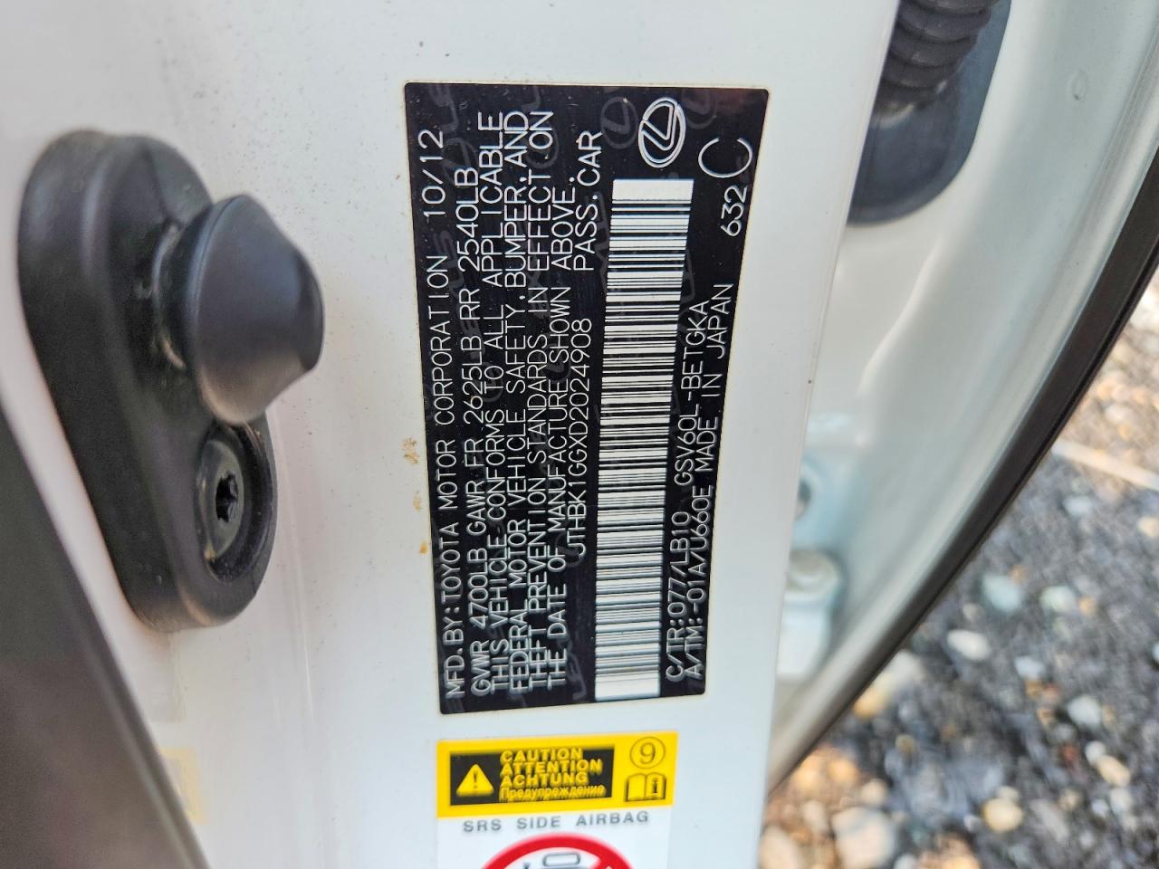2013 Lexus Es 350 White vin: JTHBK1GGXD2024908