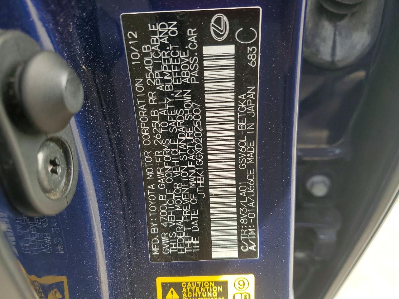 2013 Lexus Es 350 Blue vin: JTHBK1GGXD2025007